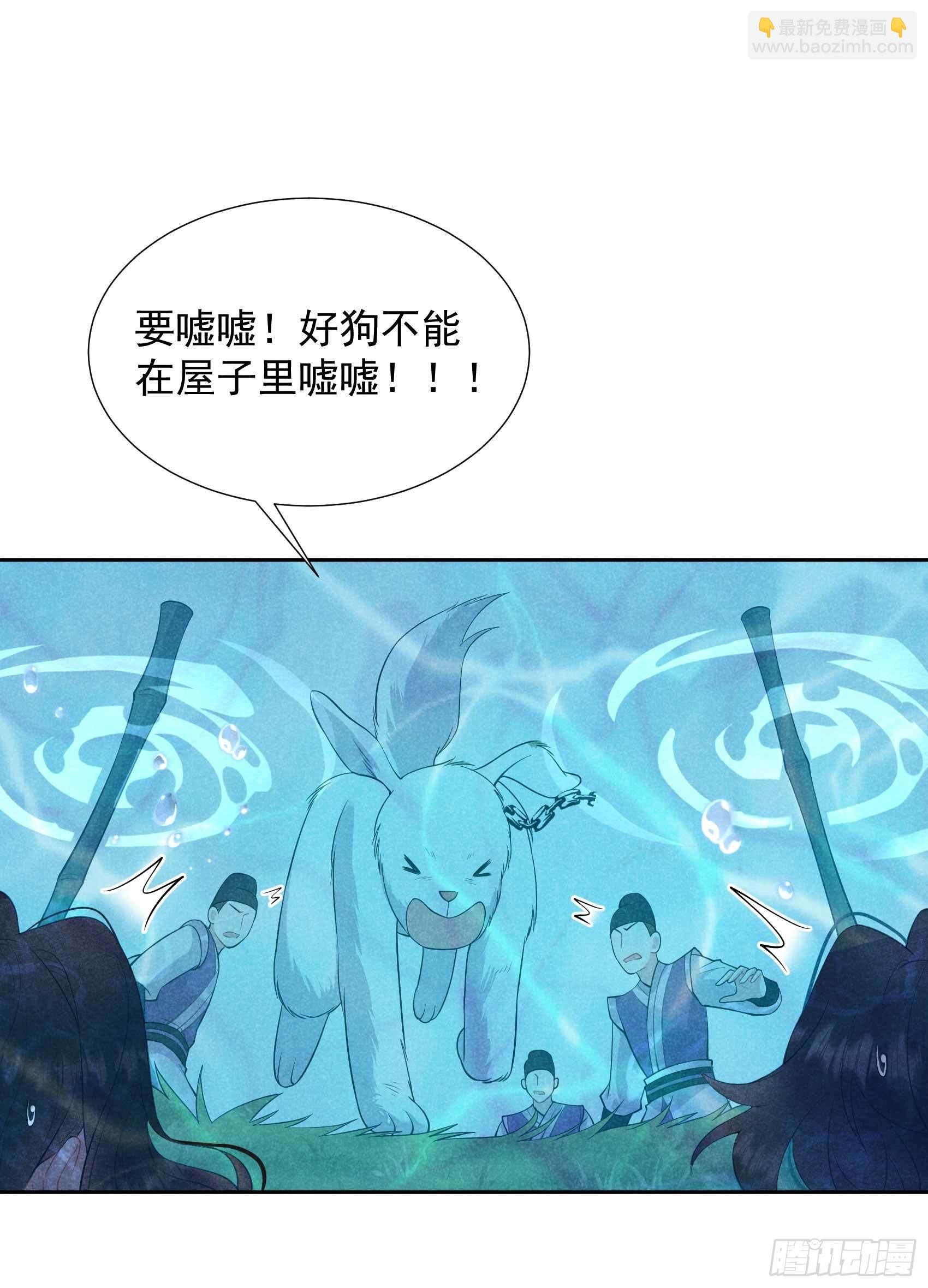 093 一条好狗
