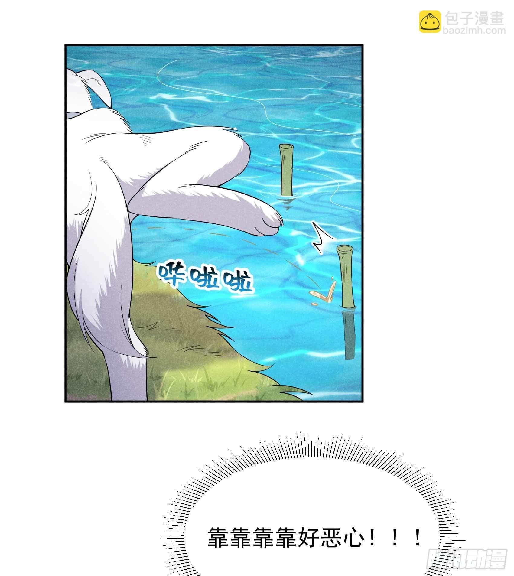 093 一条好狗