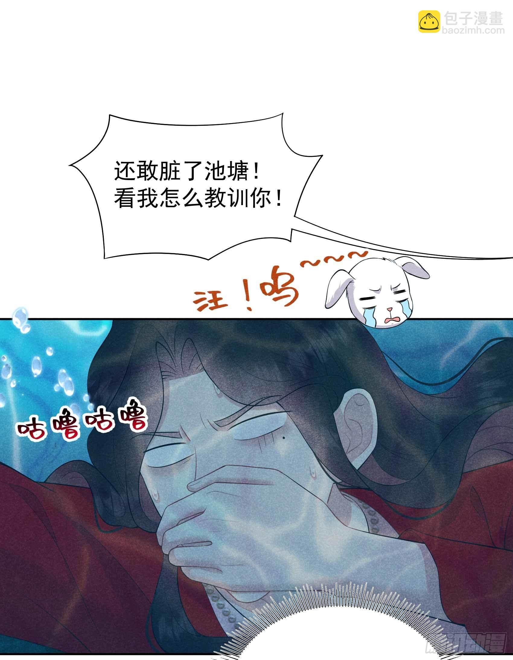 093 一条好狗