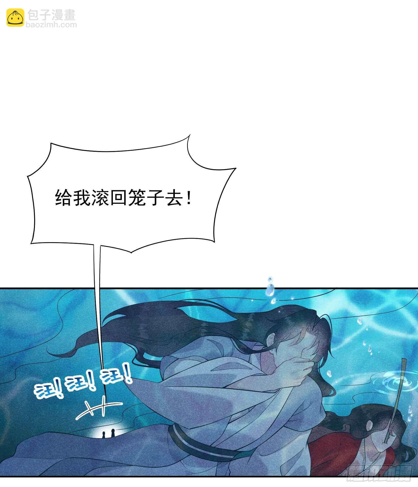 093 一条好狗