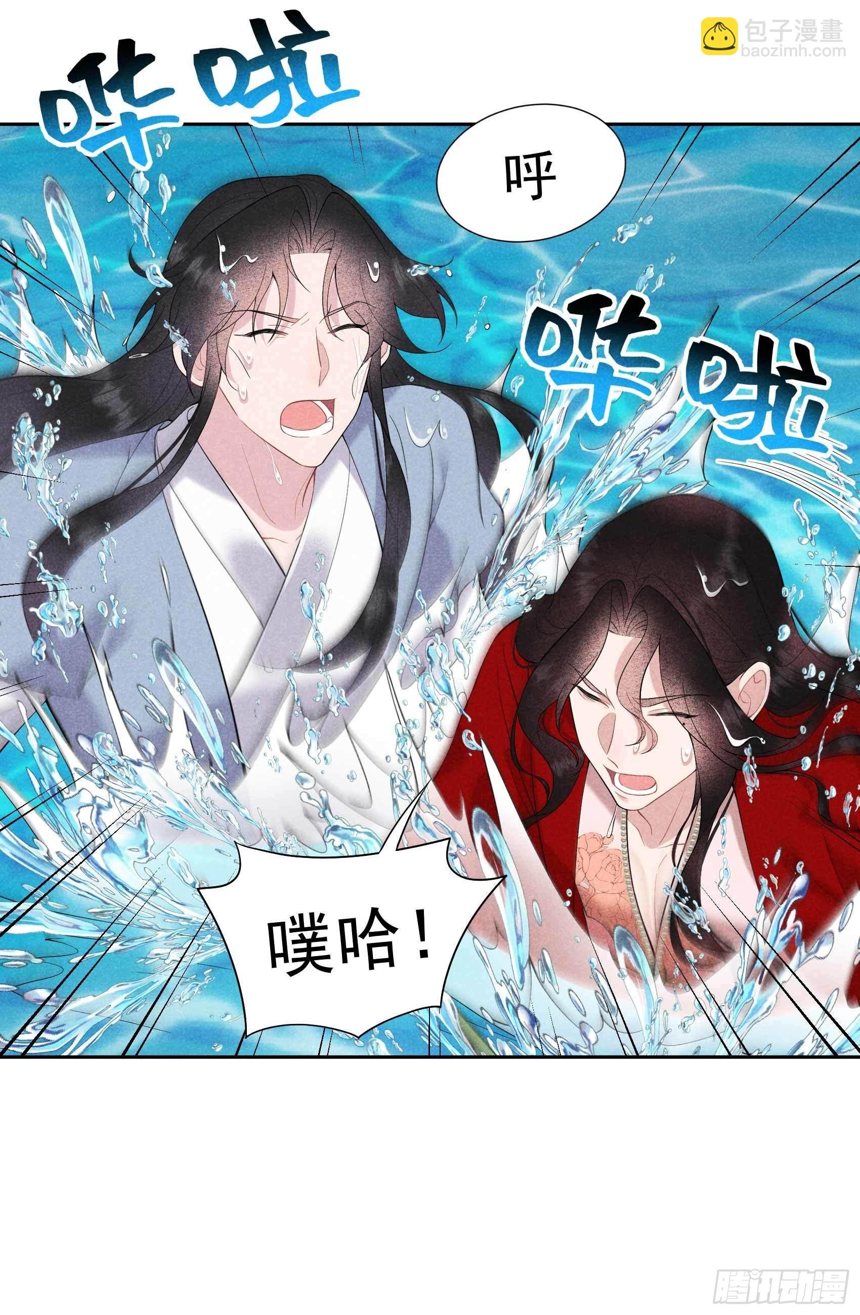 093 一条好狗
