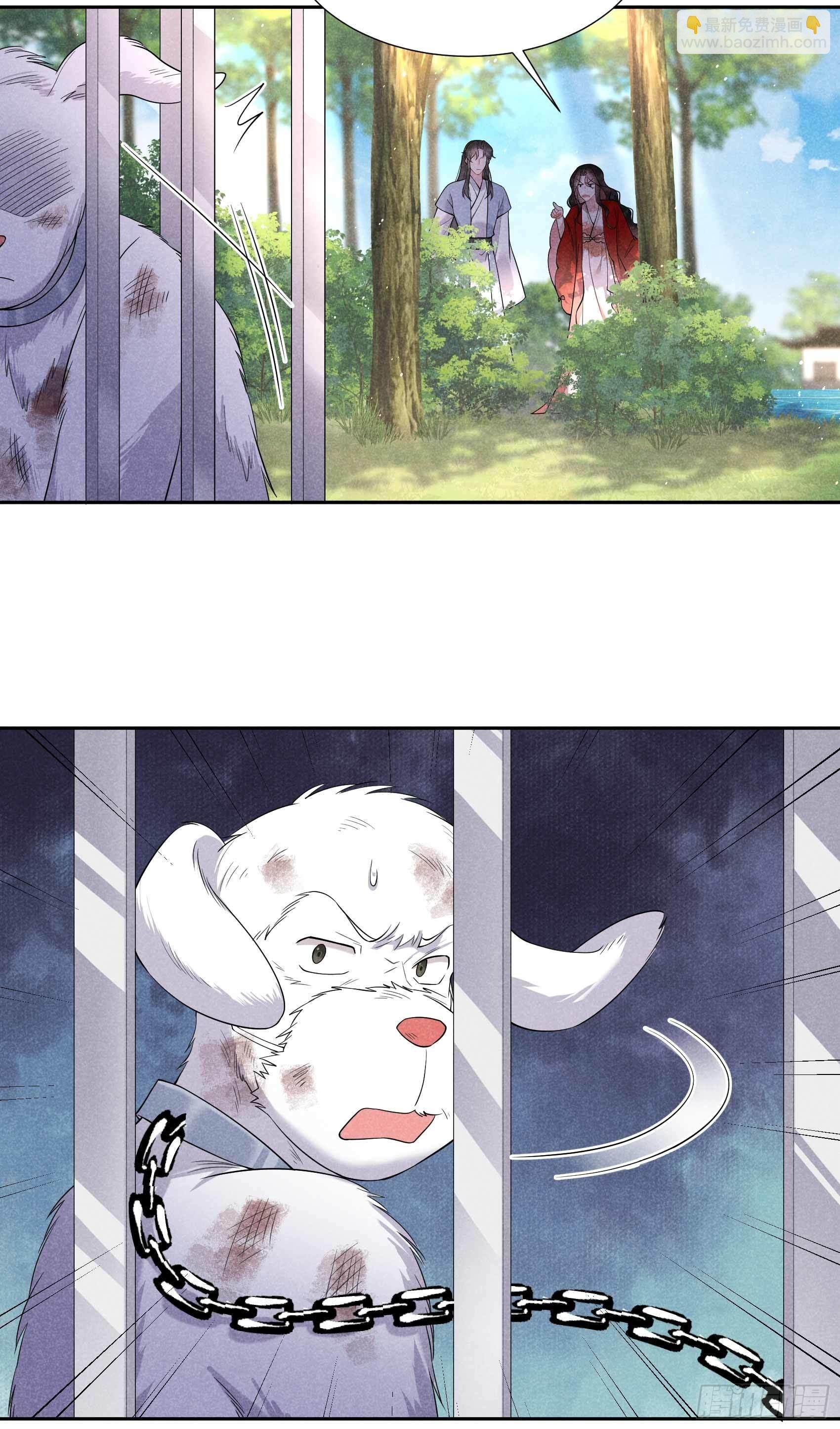 093 一条好狗