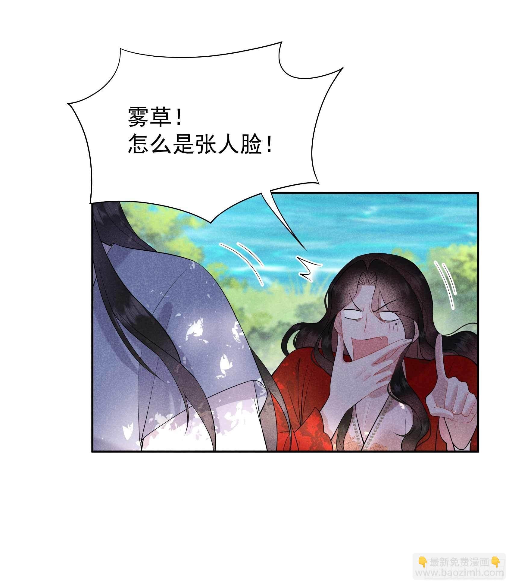 093 一条好狗