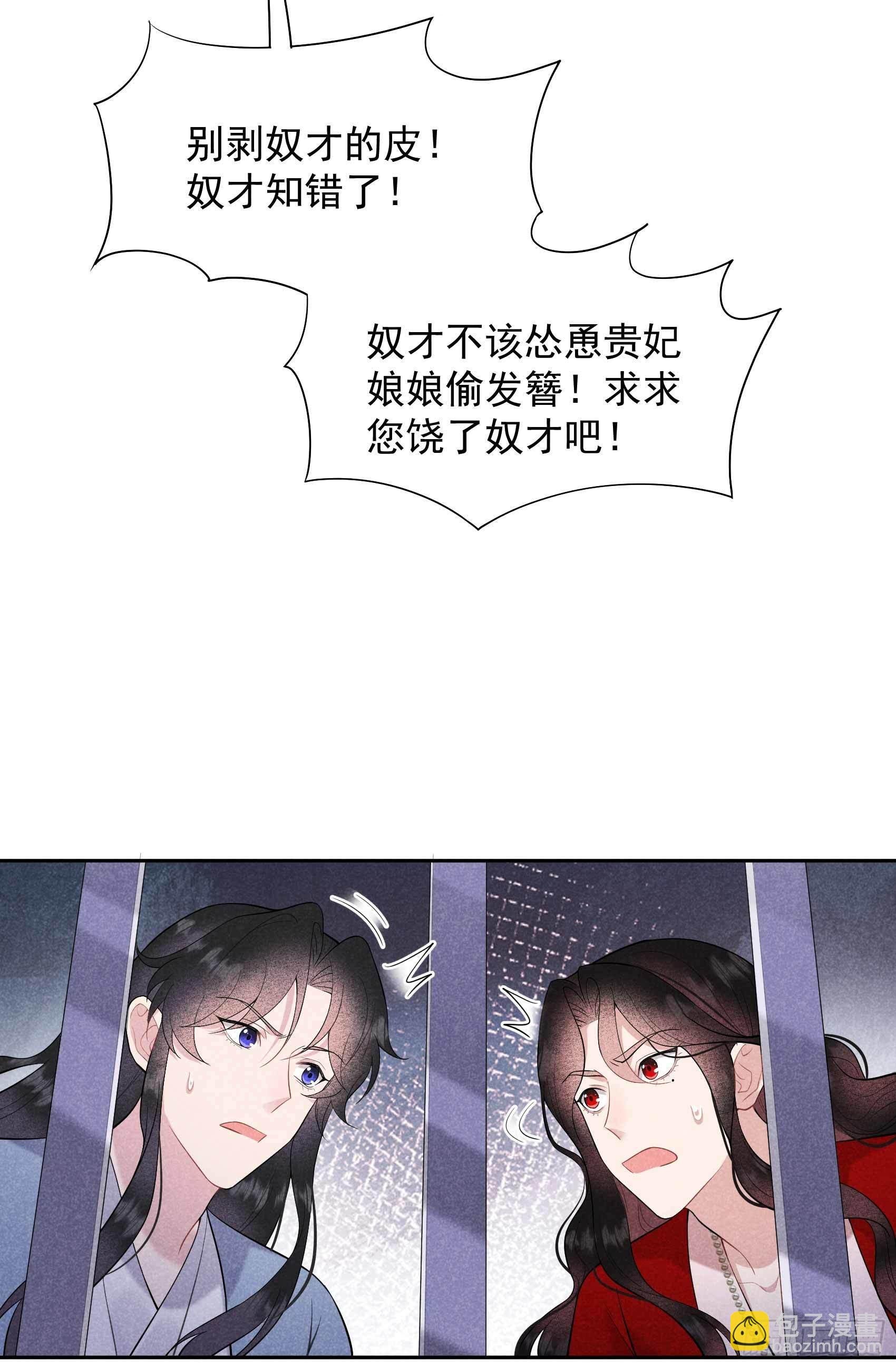 093 一条好狗