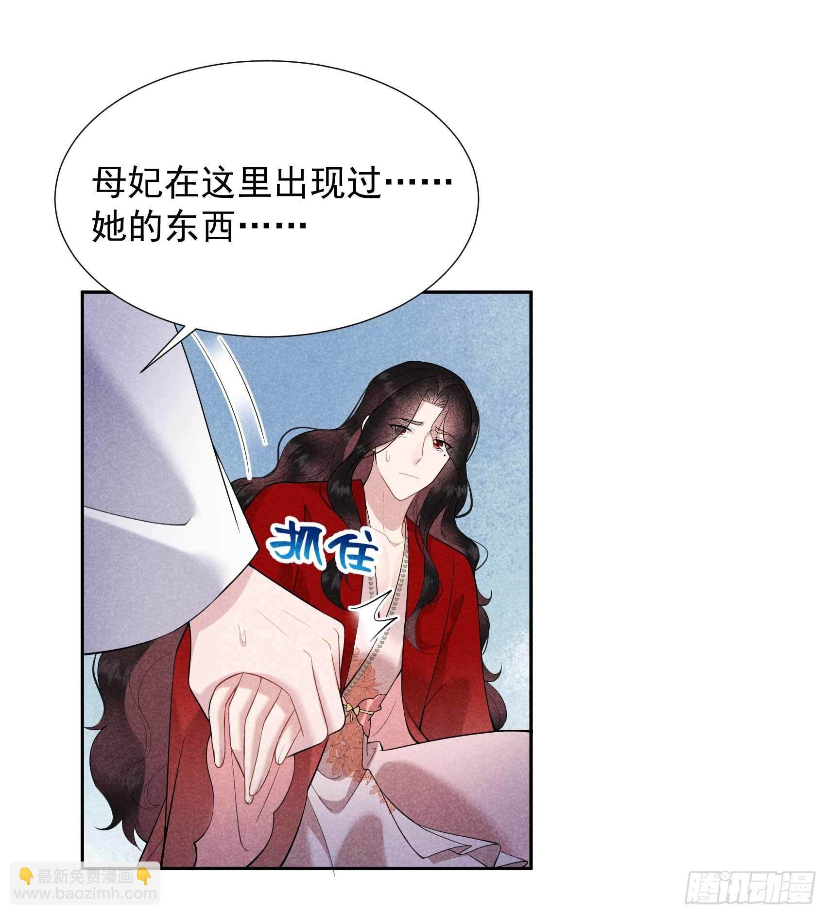 093 一条好狗