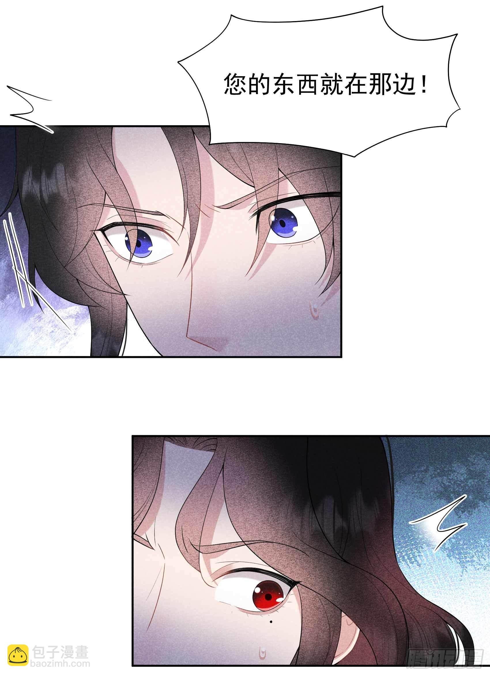 093 一条好狗