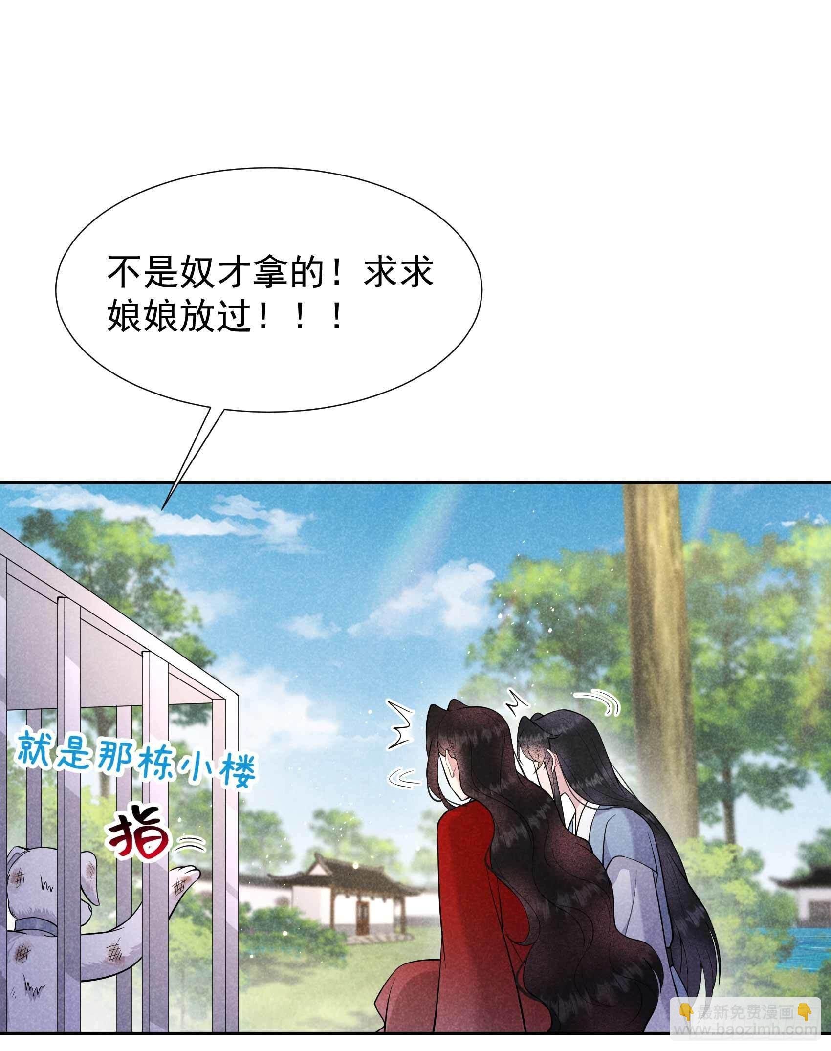 093 一条好狗