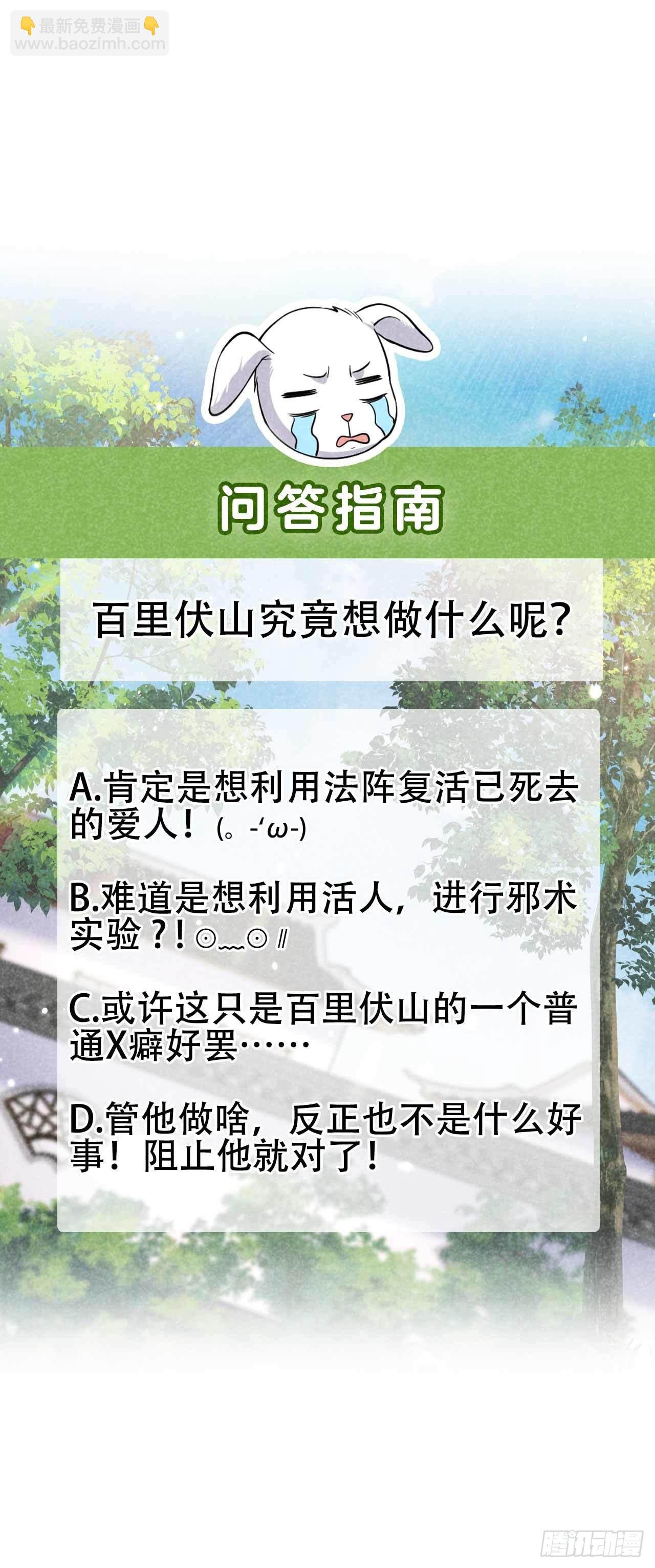 093 一条好狗