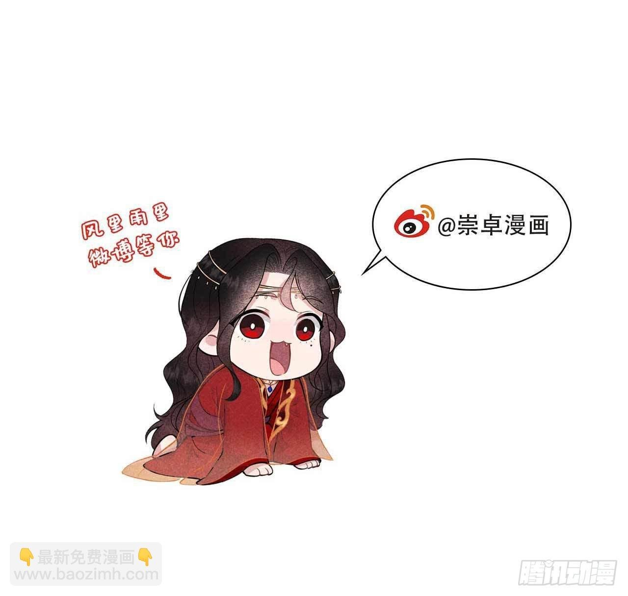 093 一条好狗