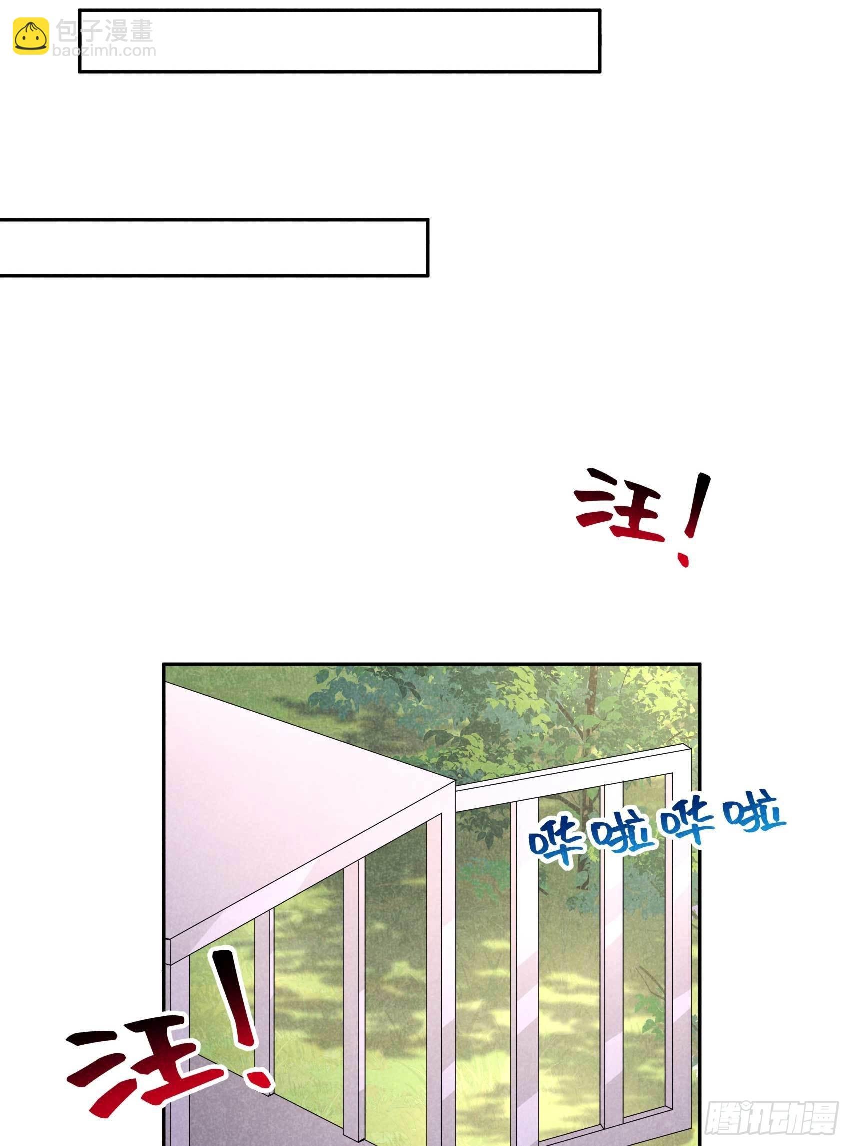 094 神秘美人