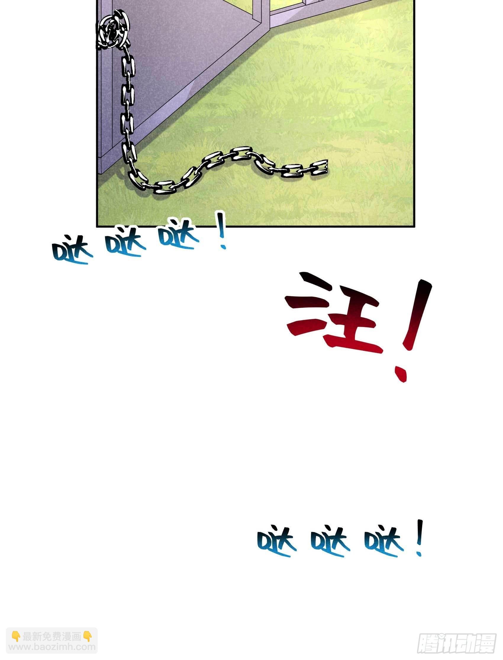 094 神秘美人