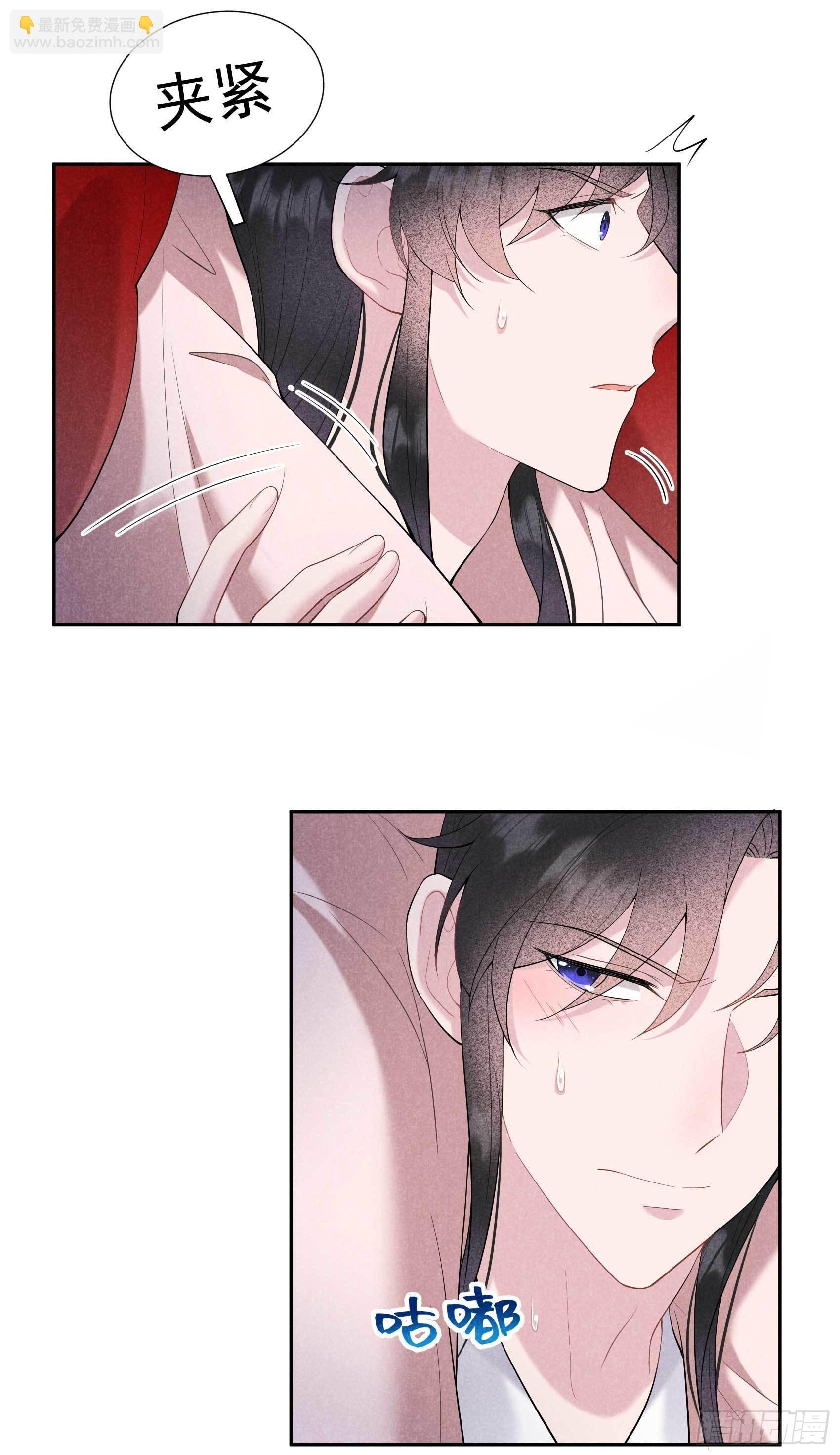 094 神秘美人