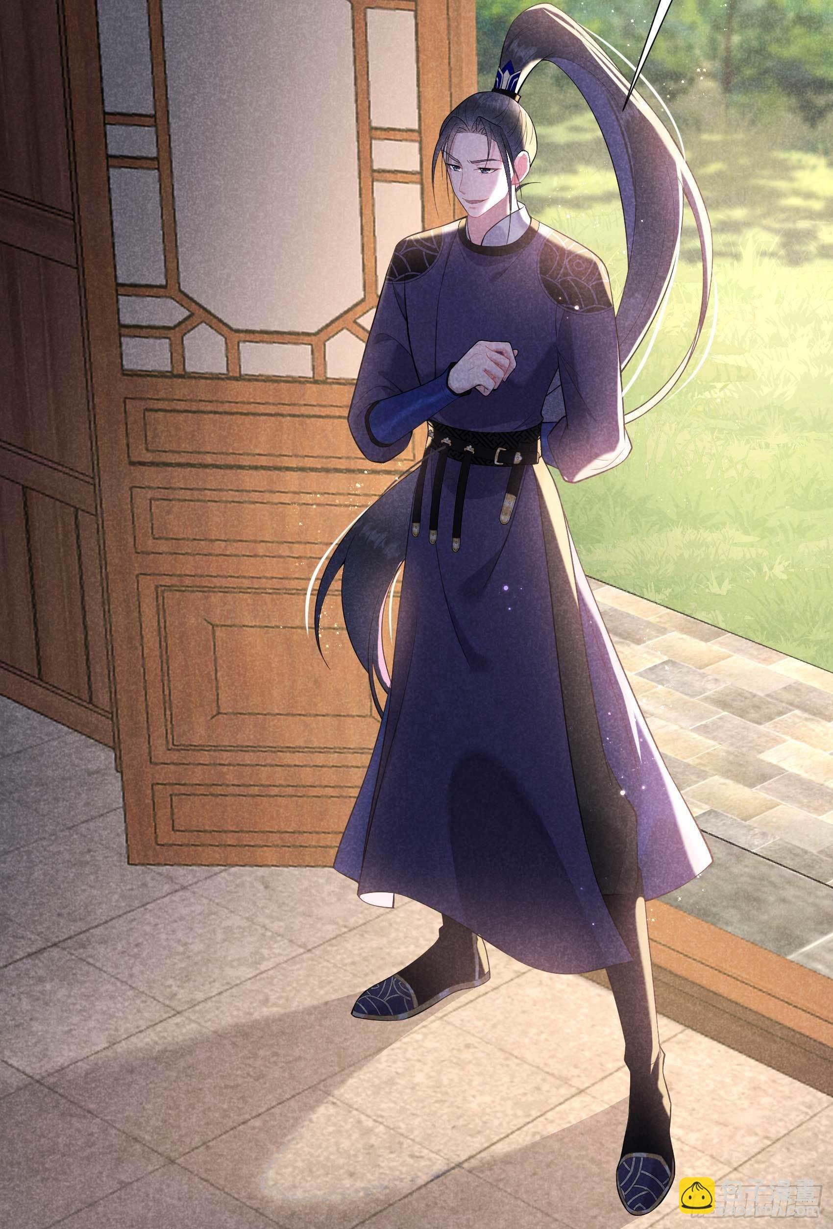 094 神秘美人