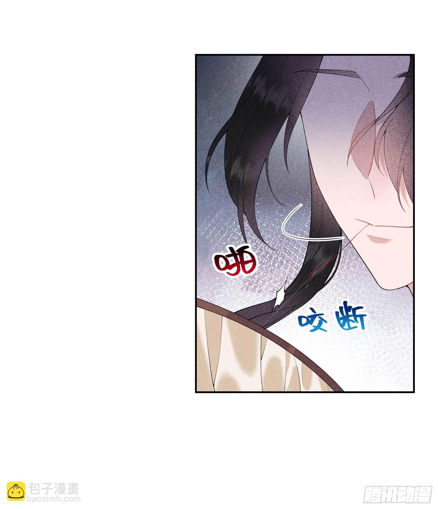 094 神秘美人