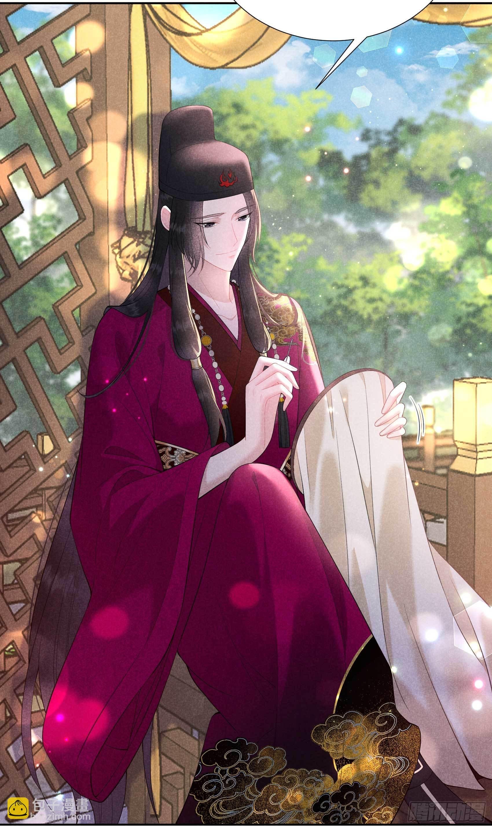 094 神秘美人