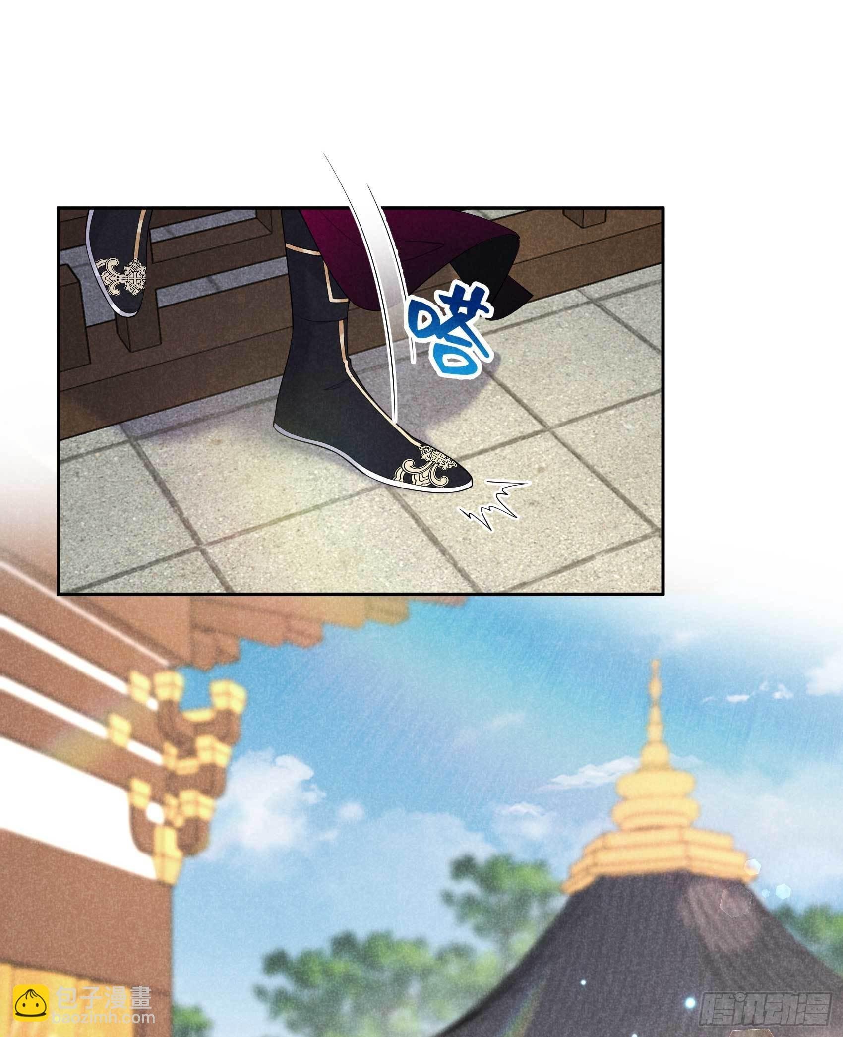 094 神秘美人