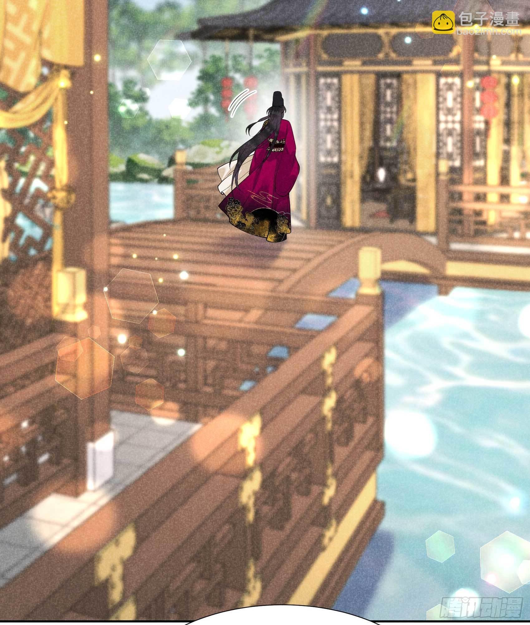 094 神秘美人