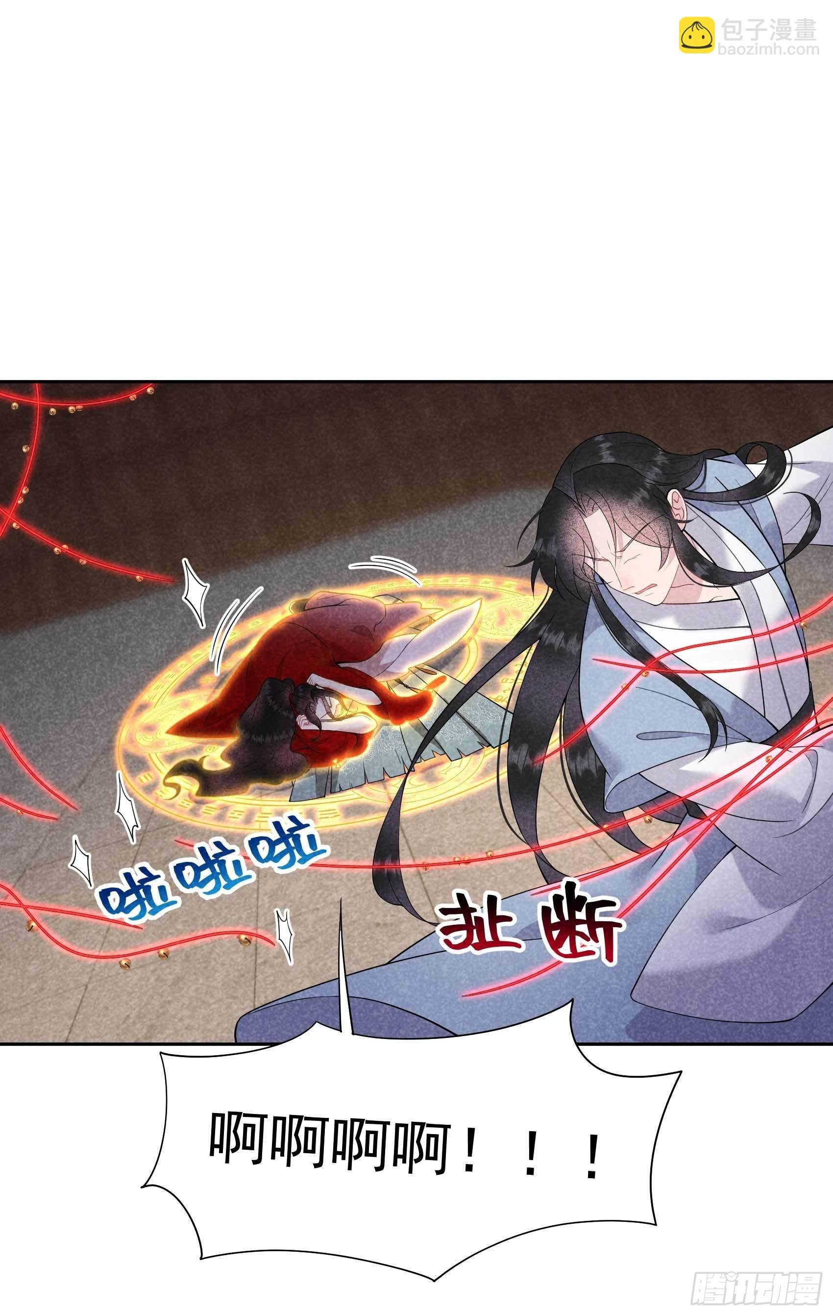 095 天降奇兵
