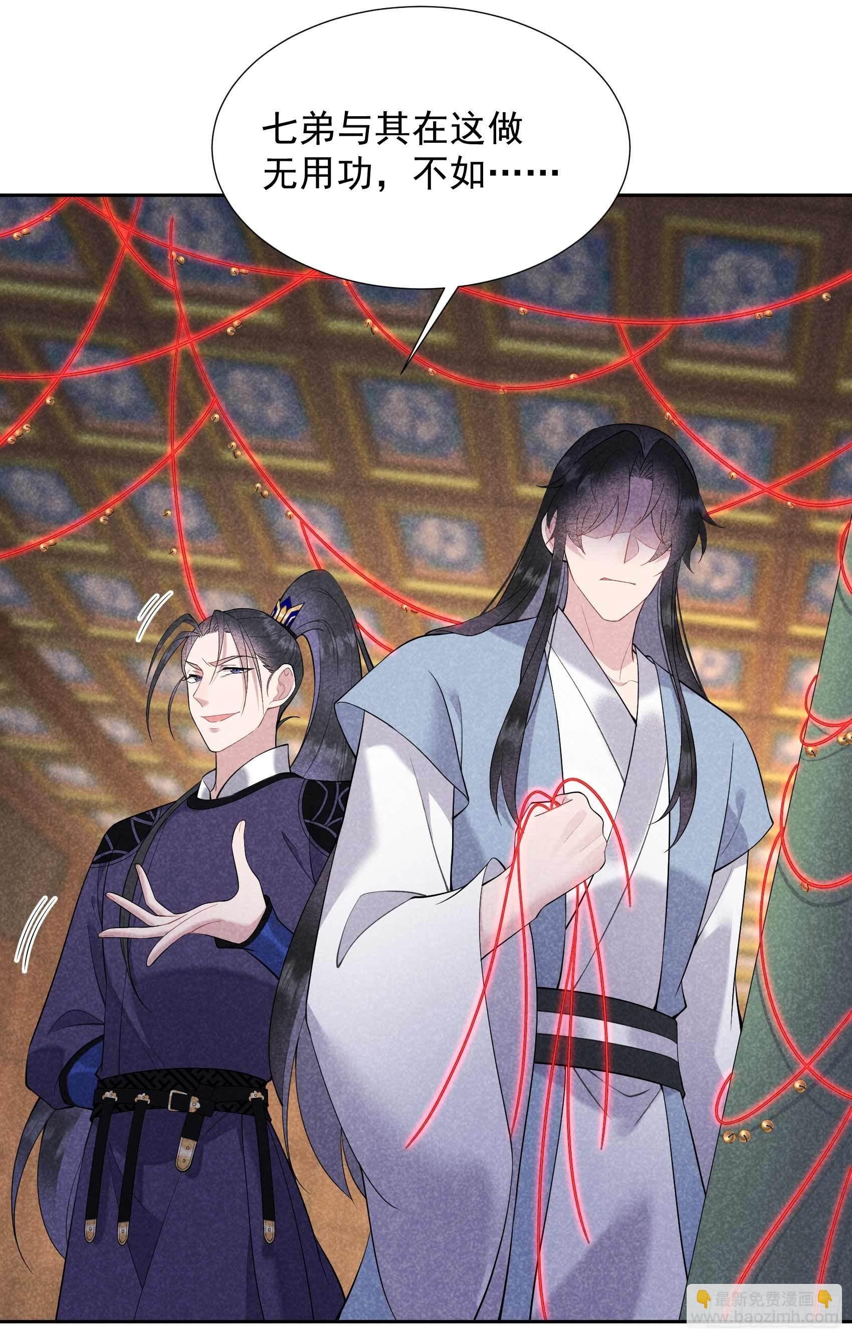 095 天降奇兵