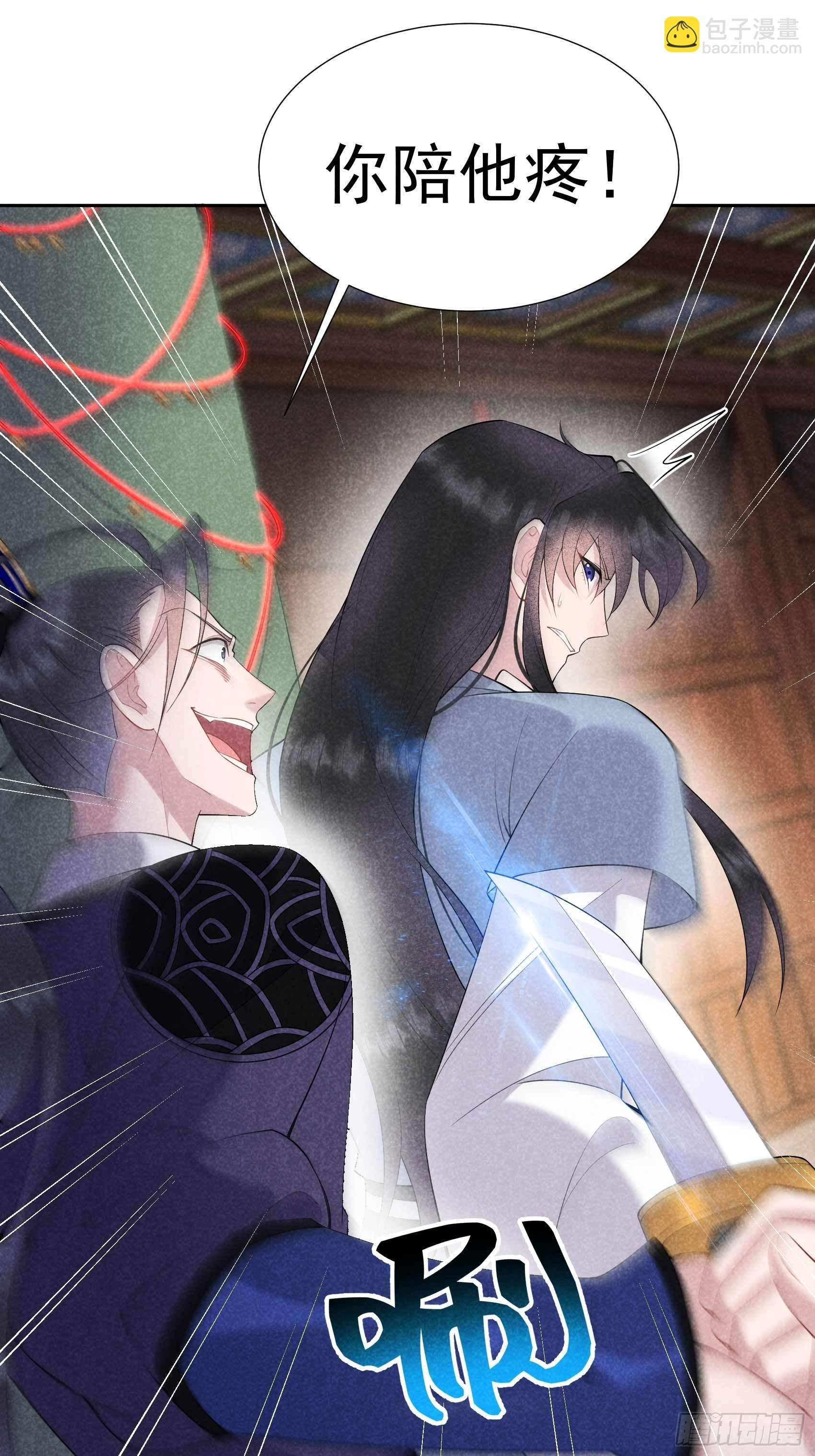095 天降奇兵