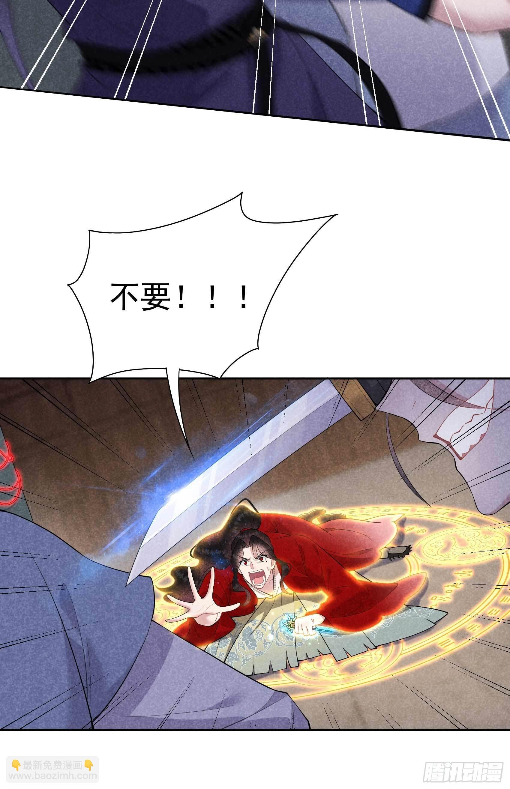 095 天降奇兵
