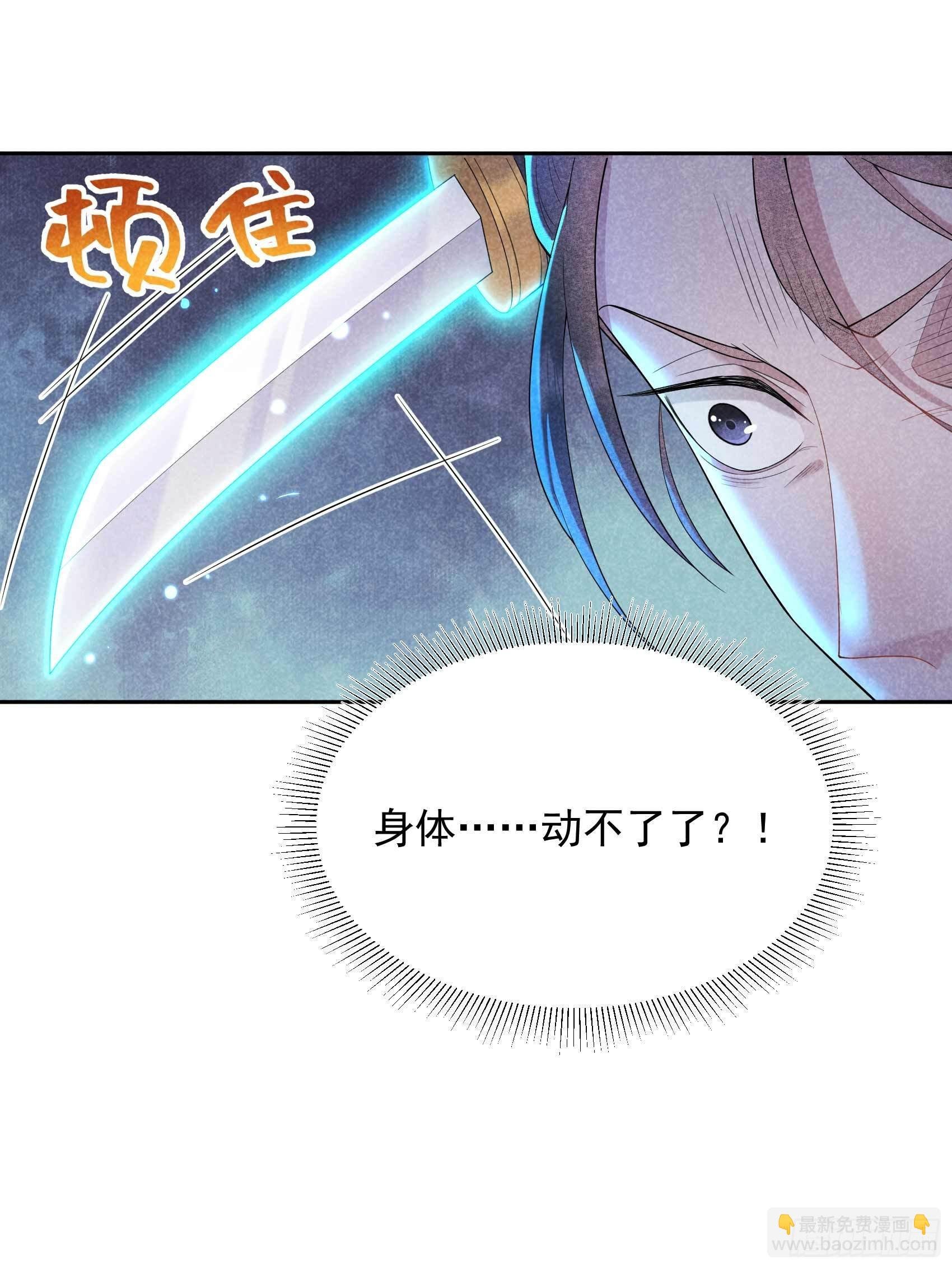 095 天降奇兵