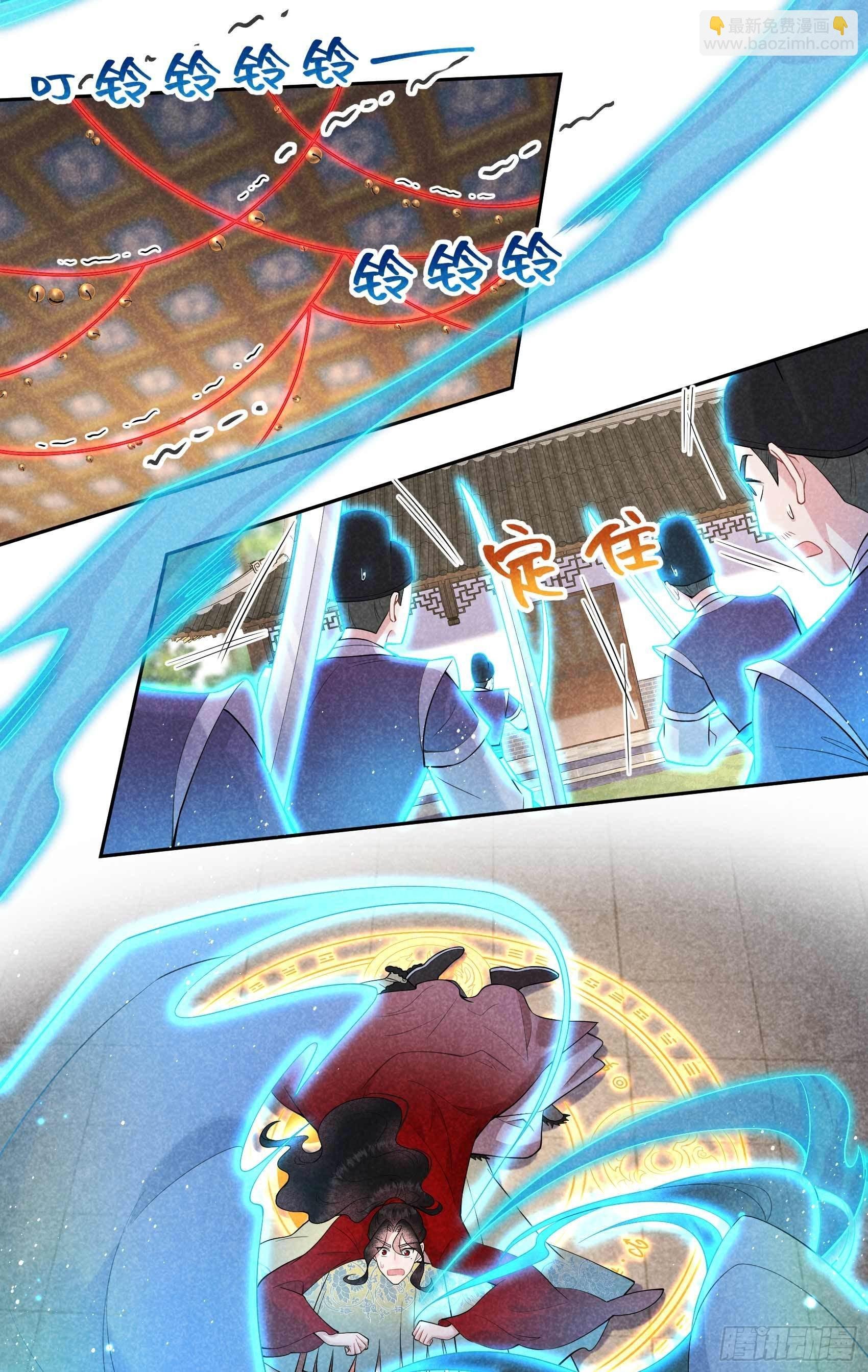 095 天降奇兵