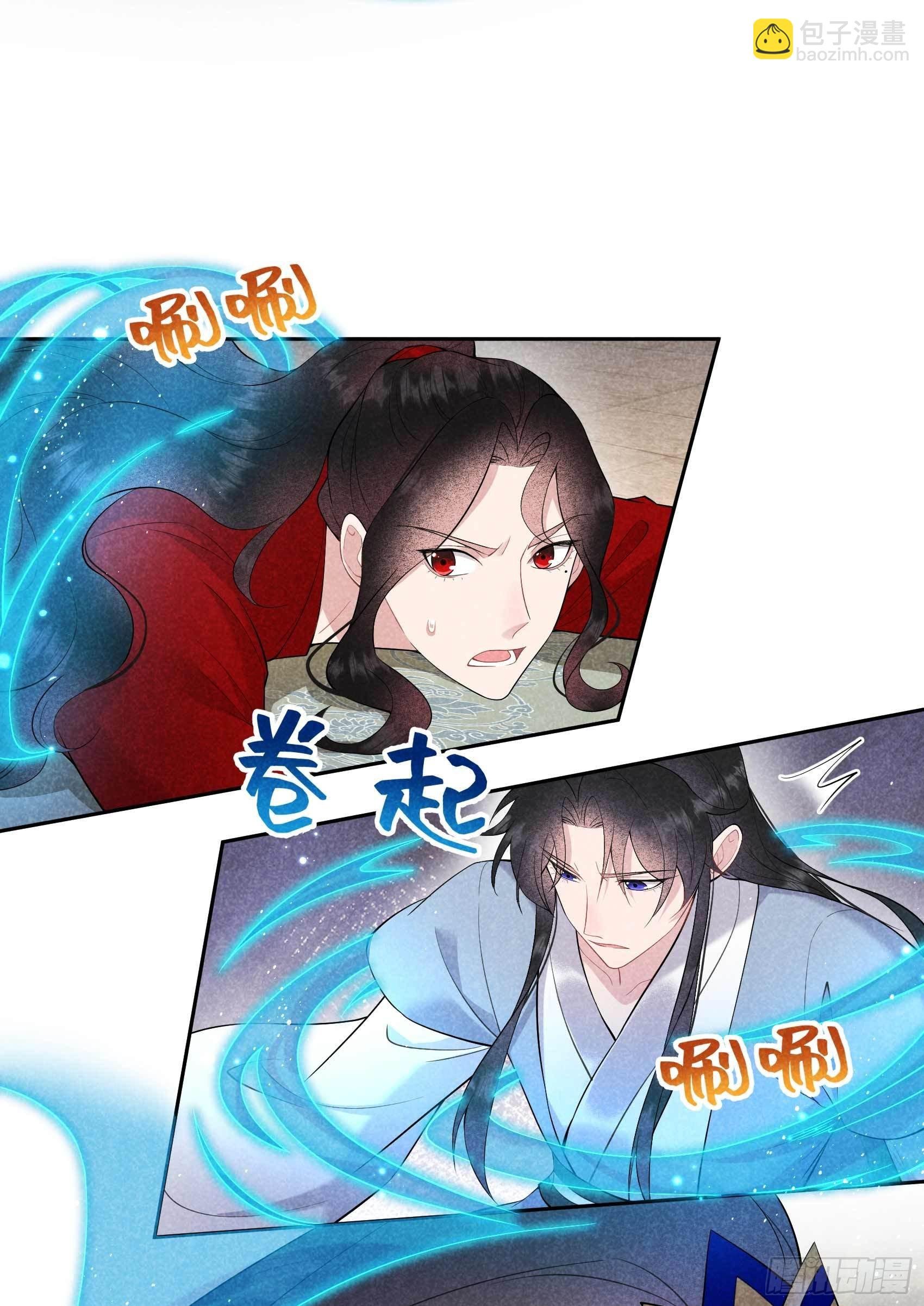 095 天降奇兵