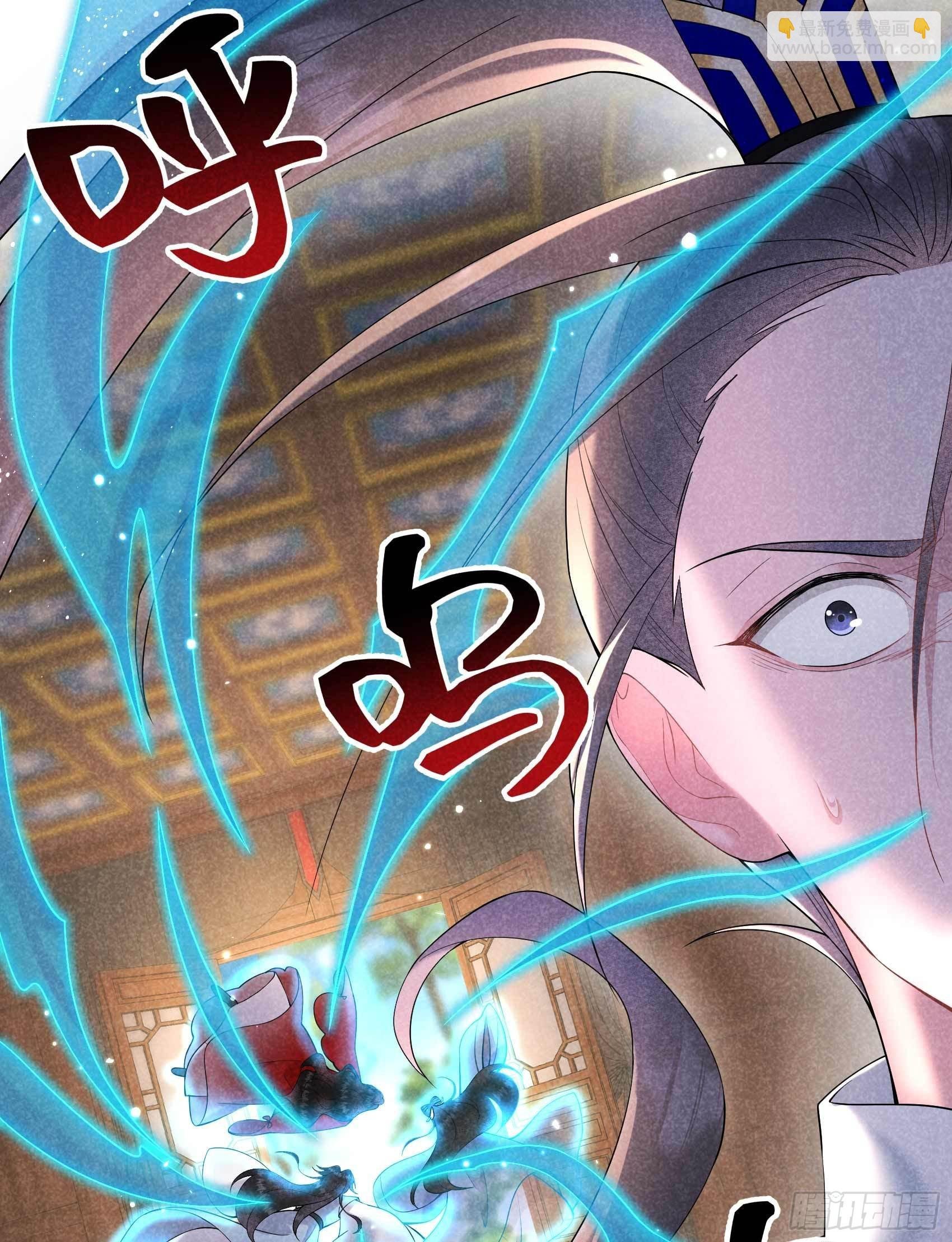 095 天降奇兵