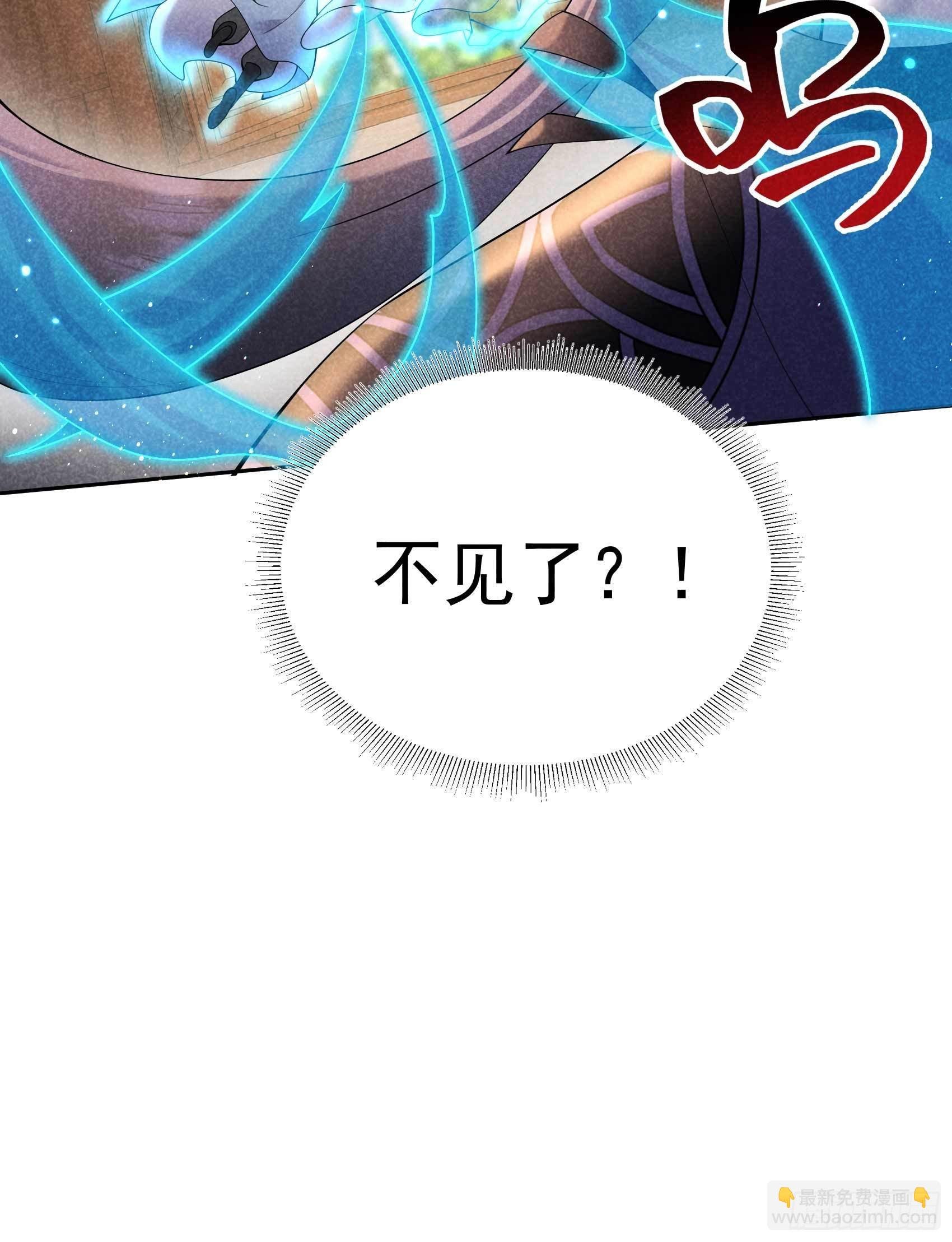 095 天降奇兵