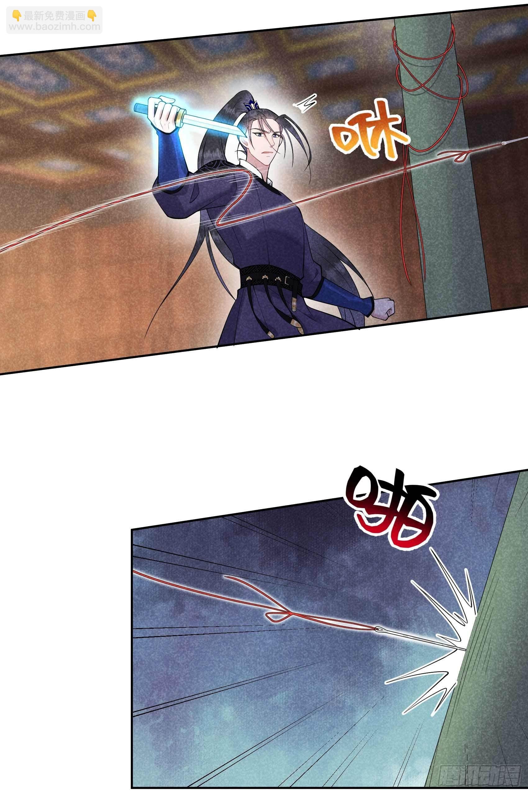 095 天降奇兵