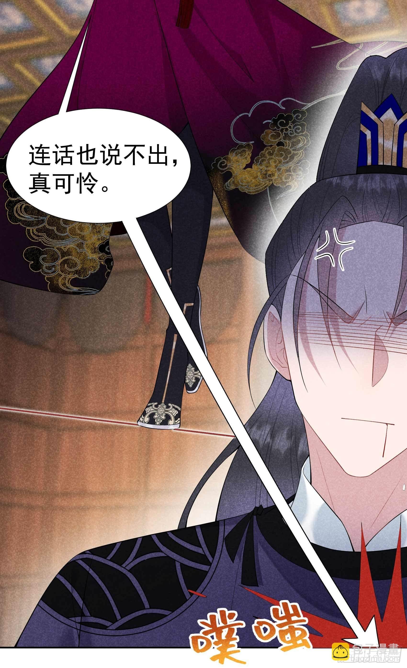 095 天降奇兵