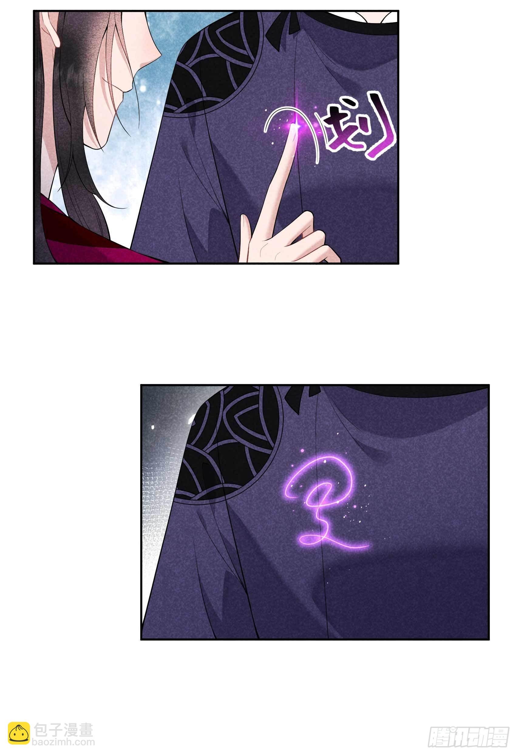 095 天降奇兵