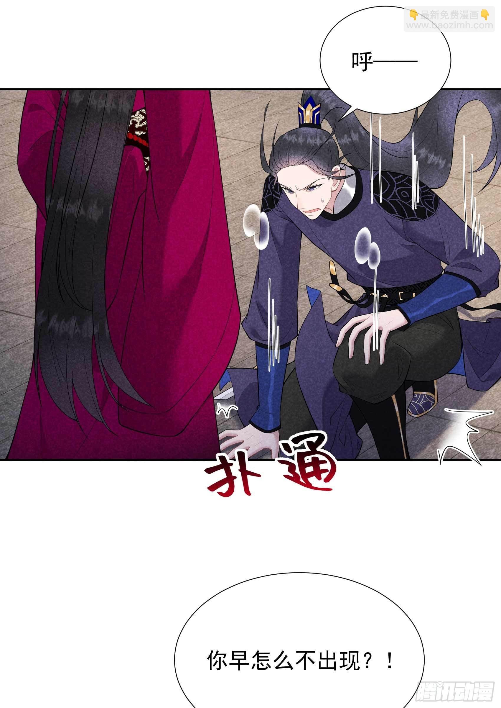 095 天降奇兵