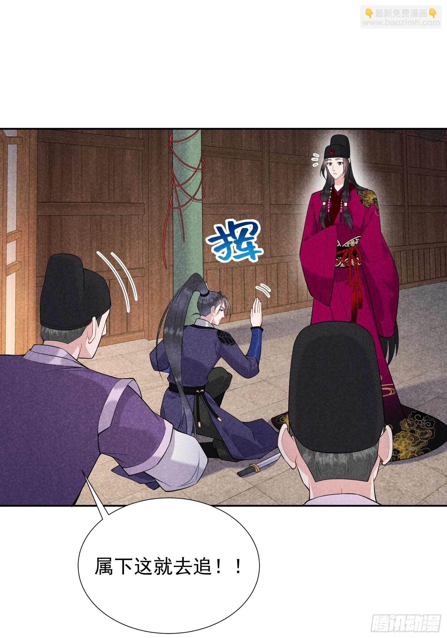 095 天降奇兵