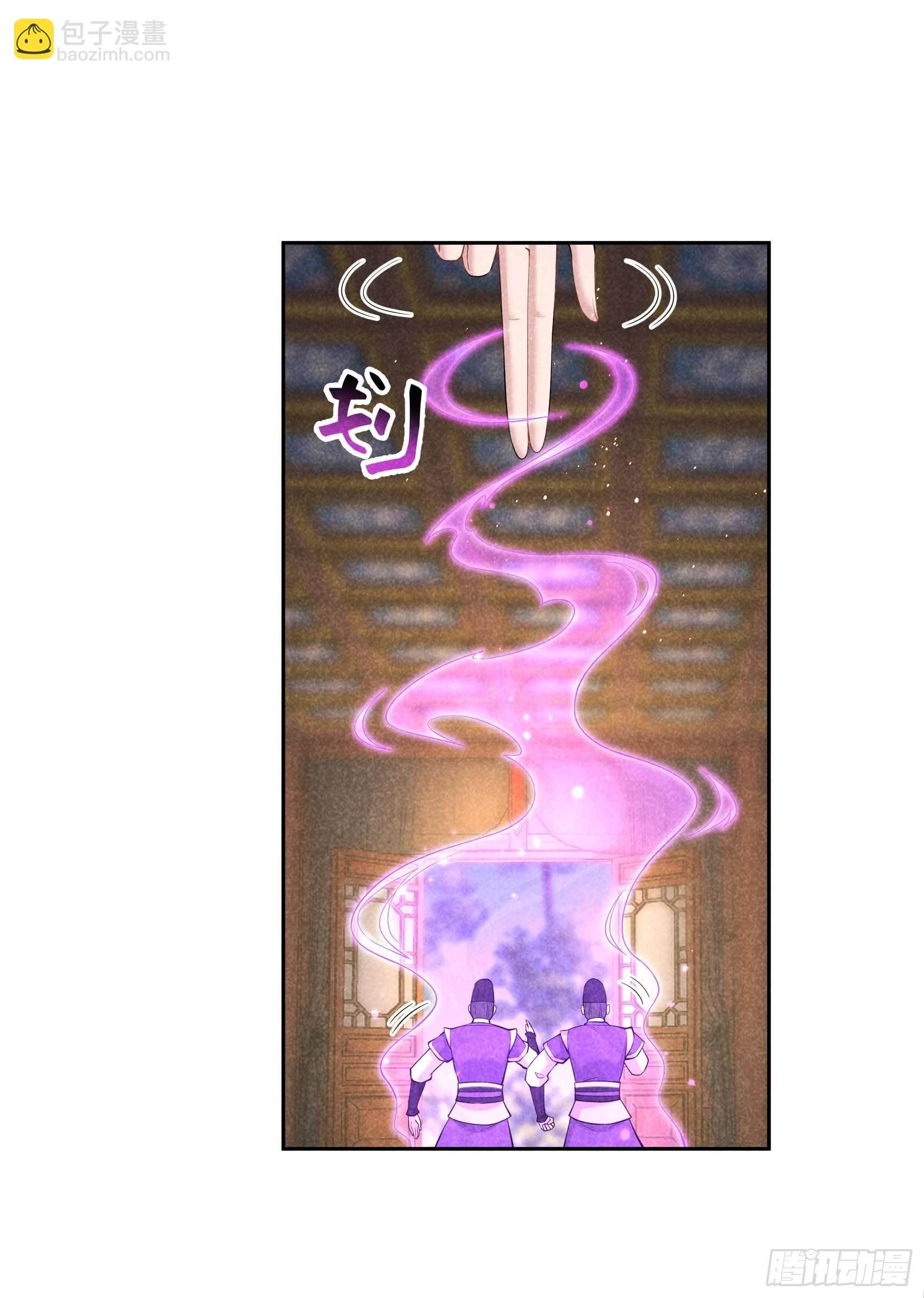 095 天降奇兵