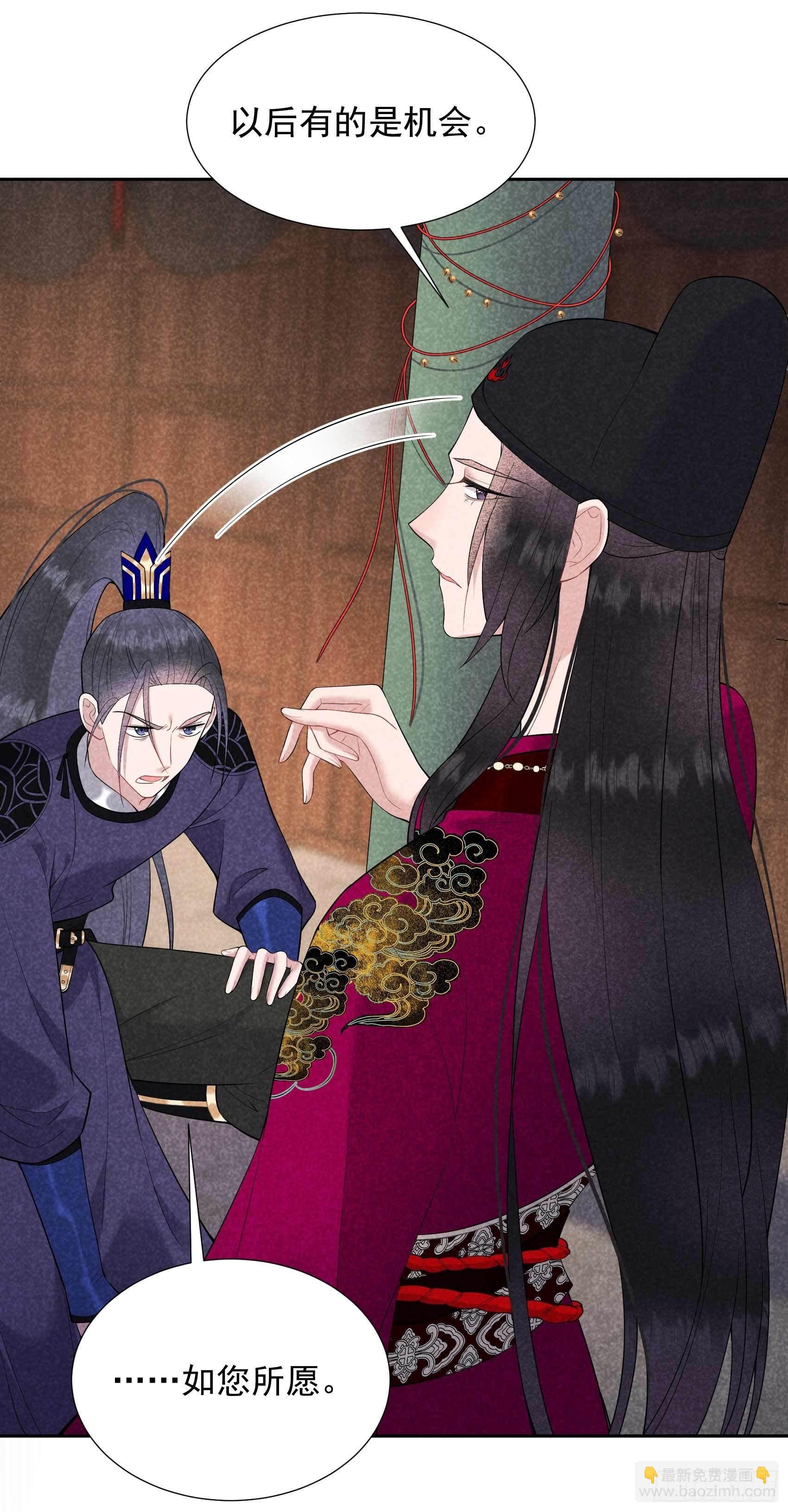 095 天降奇兵