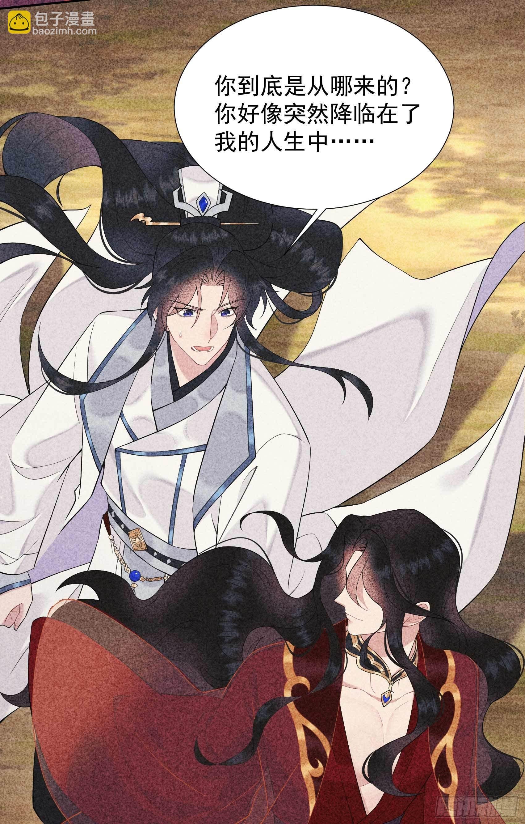 095 天降奇兵