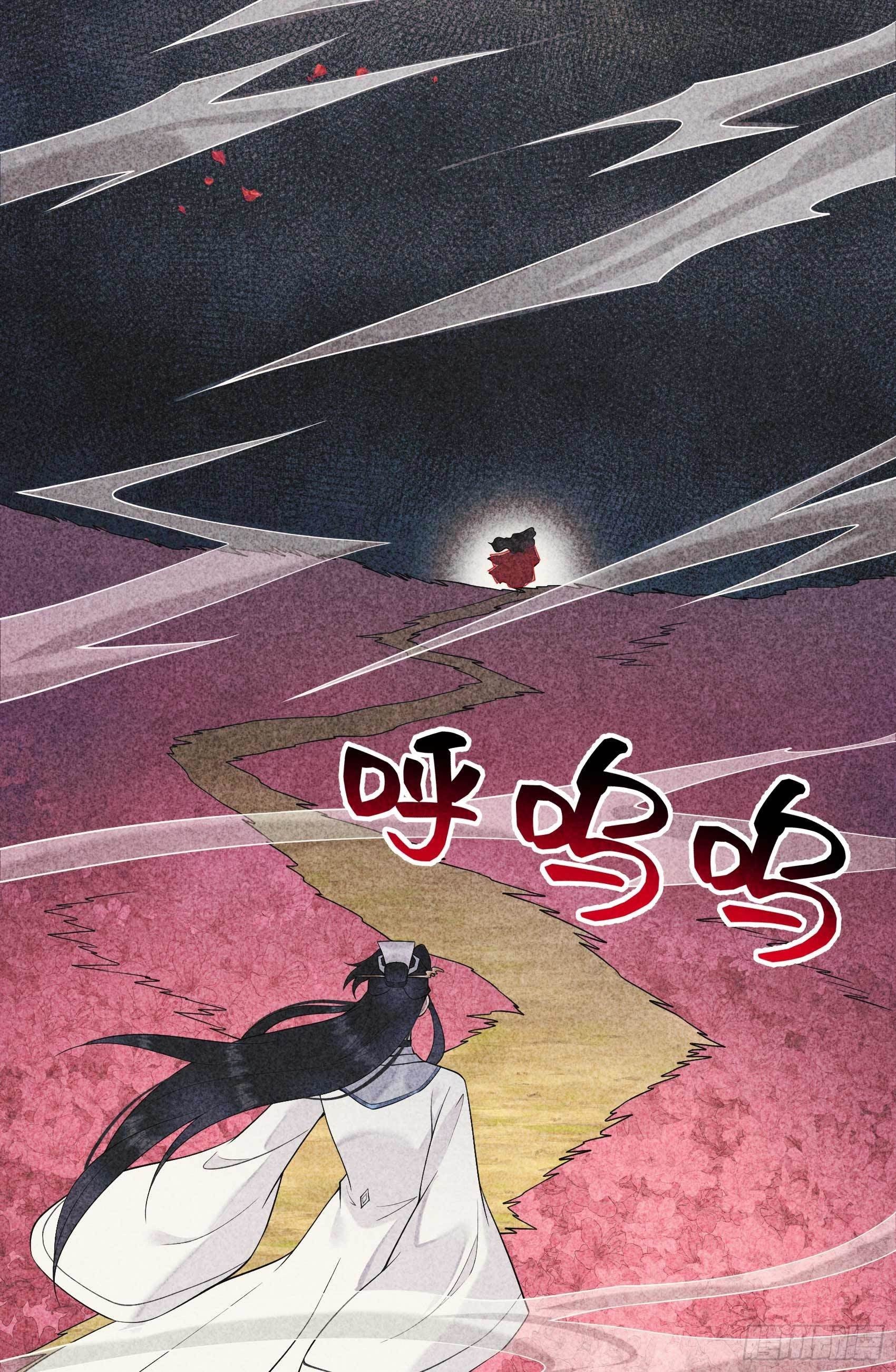 095 天降奇兵