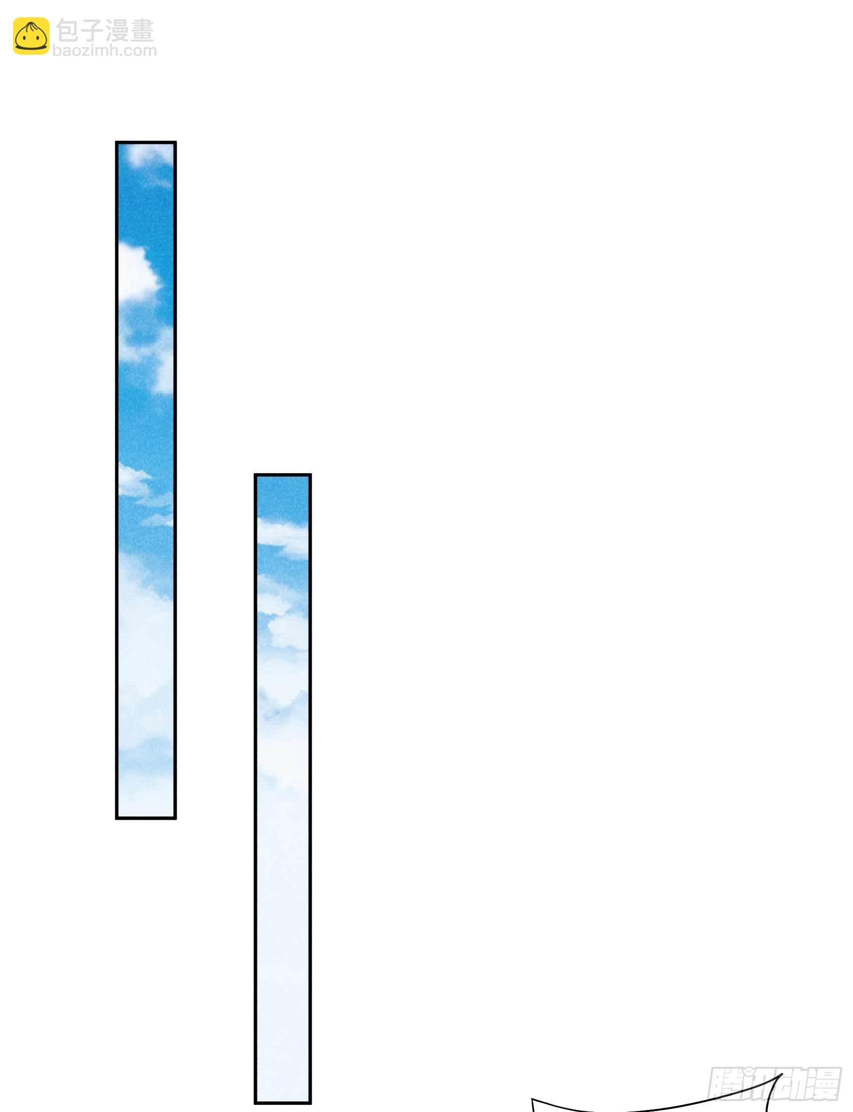 095 天降奇兵