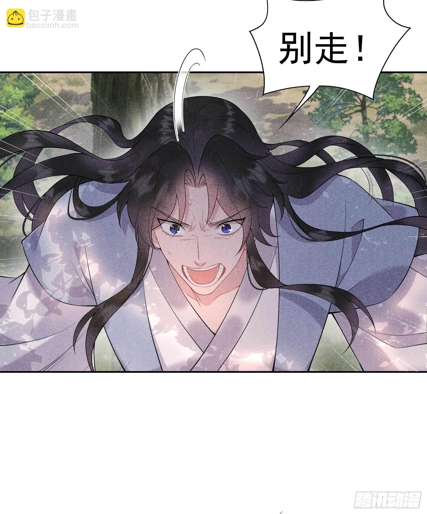 095 天降奇兵