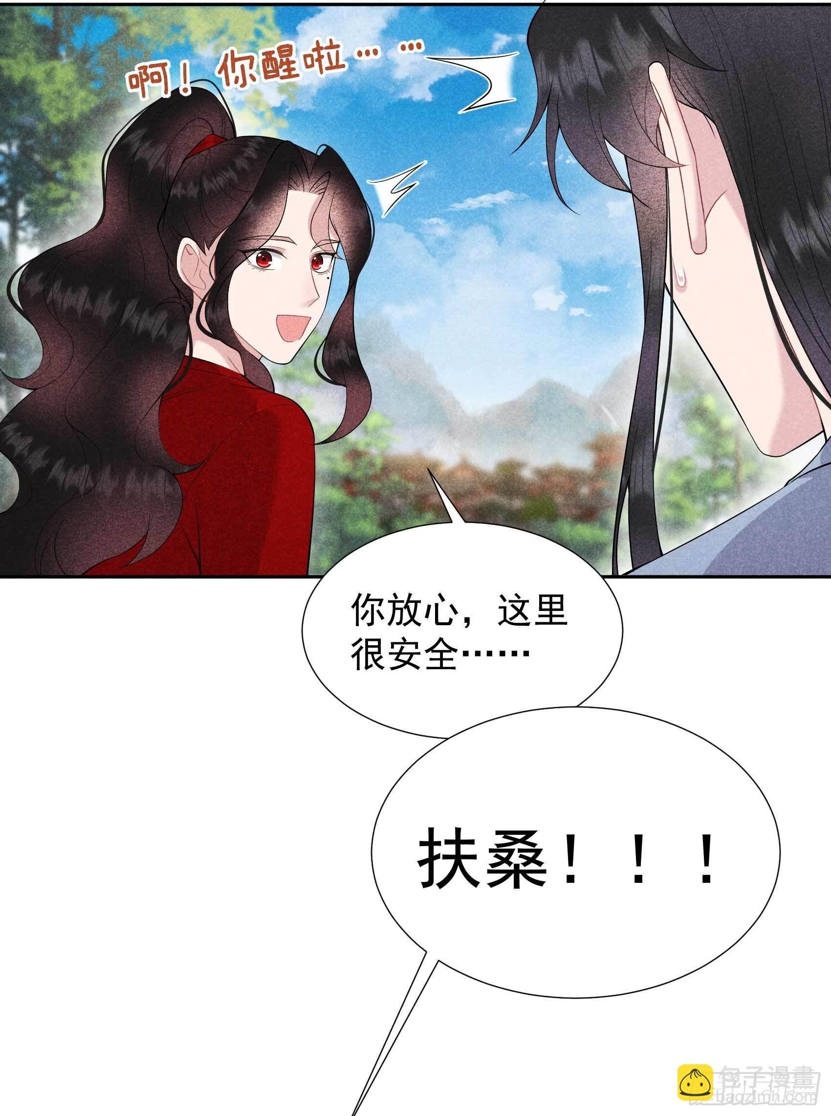 095 天降奇兵
