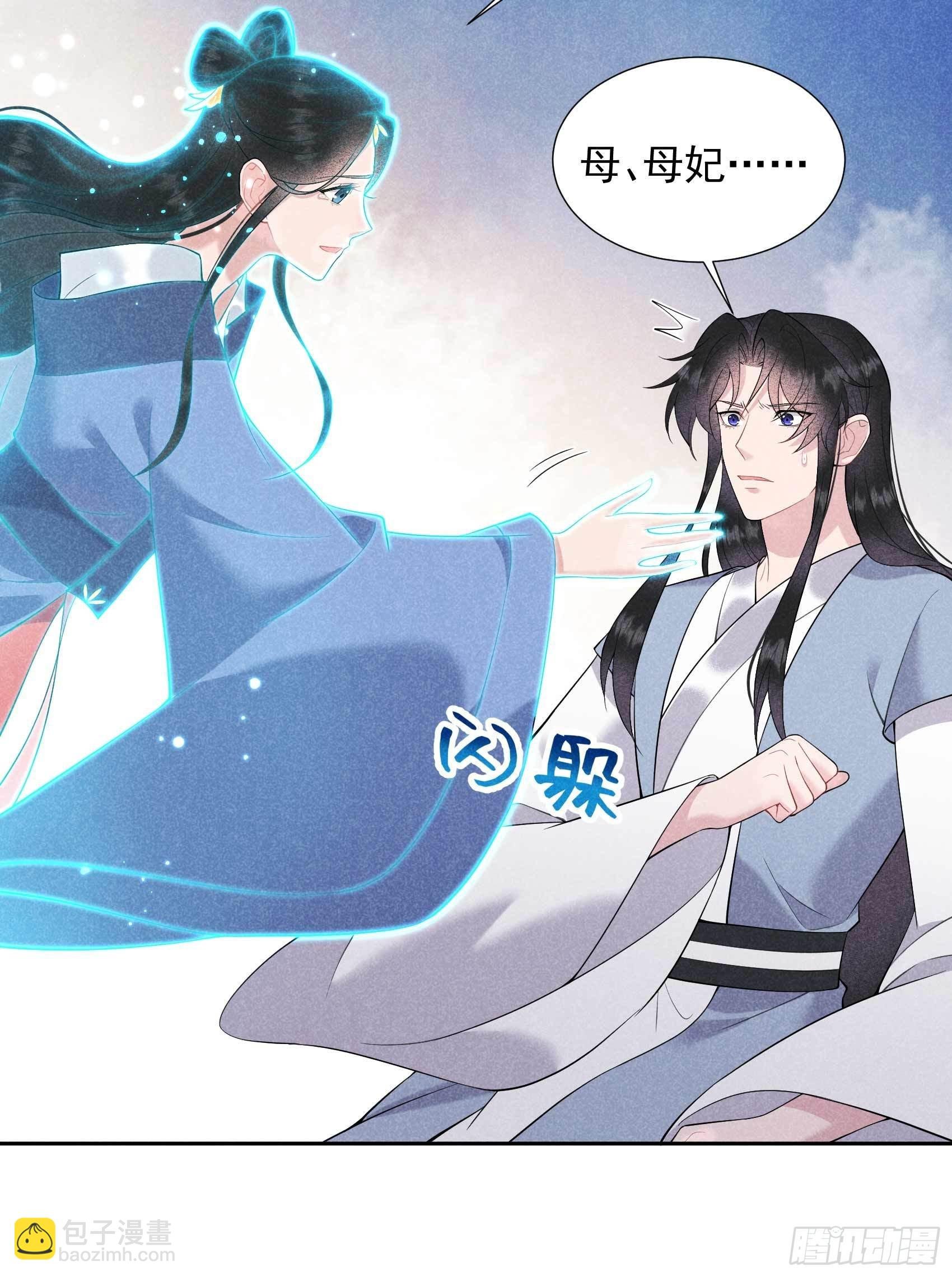 095 天降奇兵