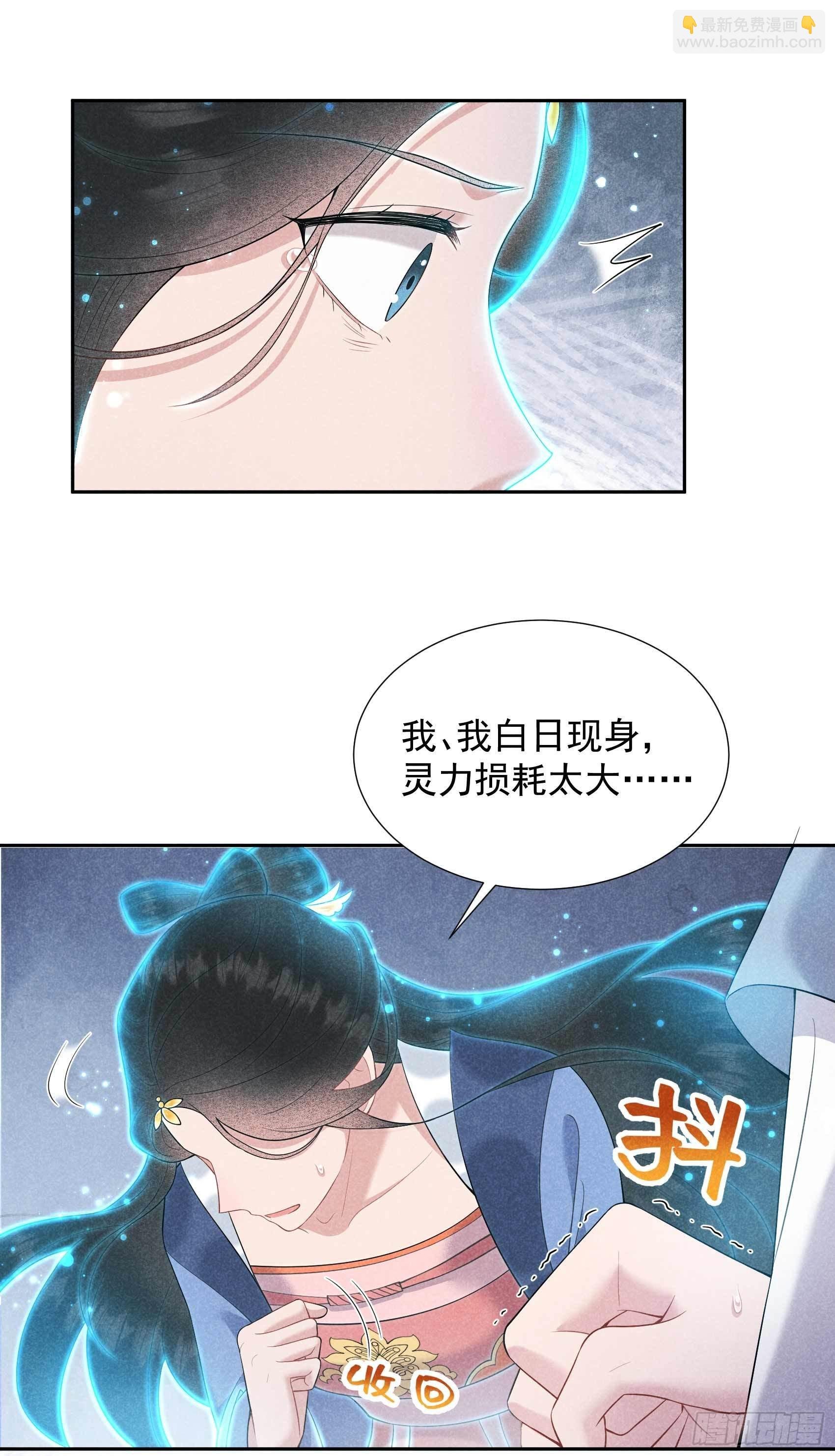095 天降奇兵
