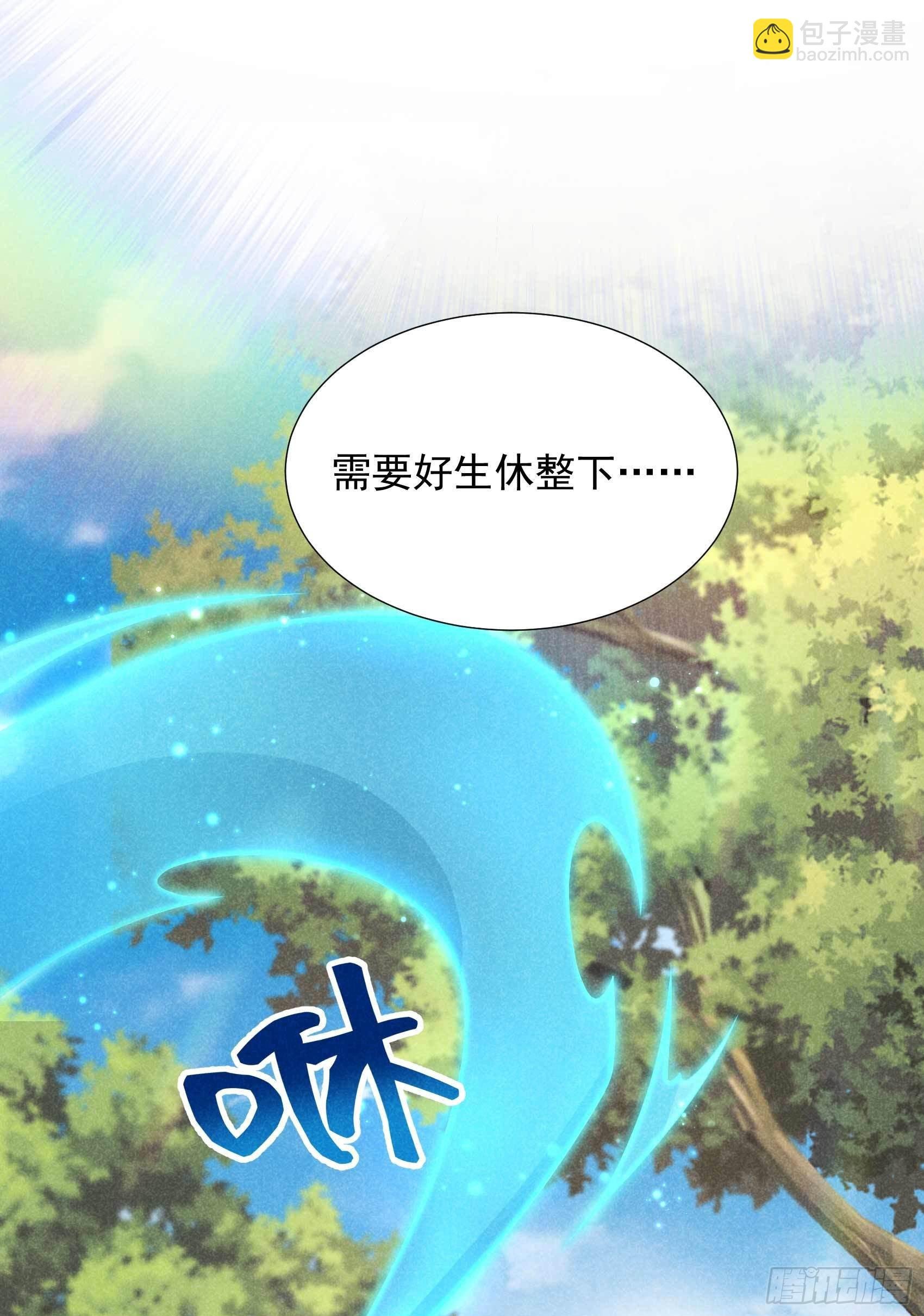 095 天降奇兵