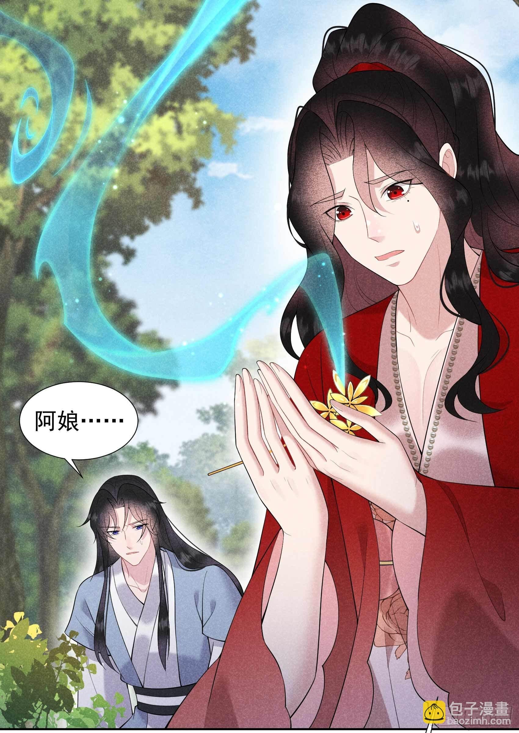 095 天降奇兵