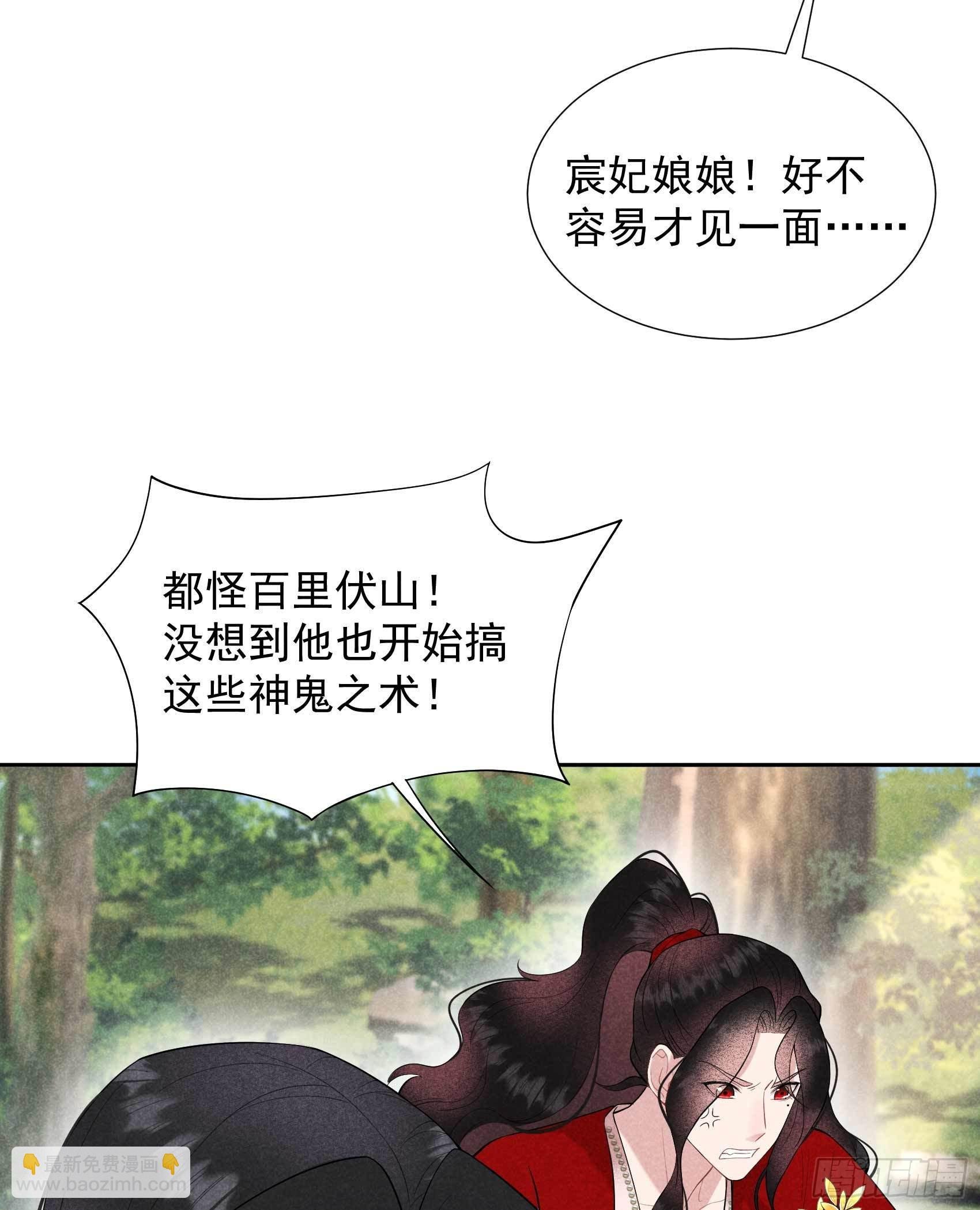 095 天降奇兵