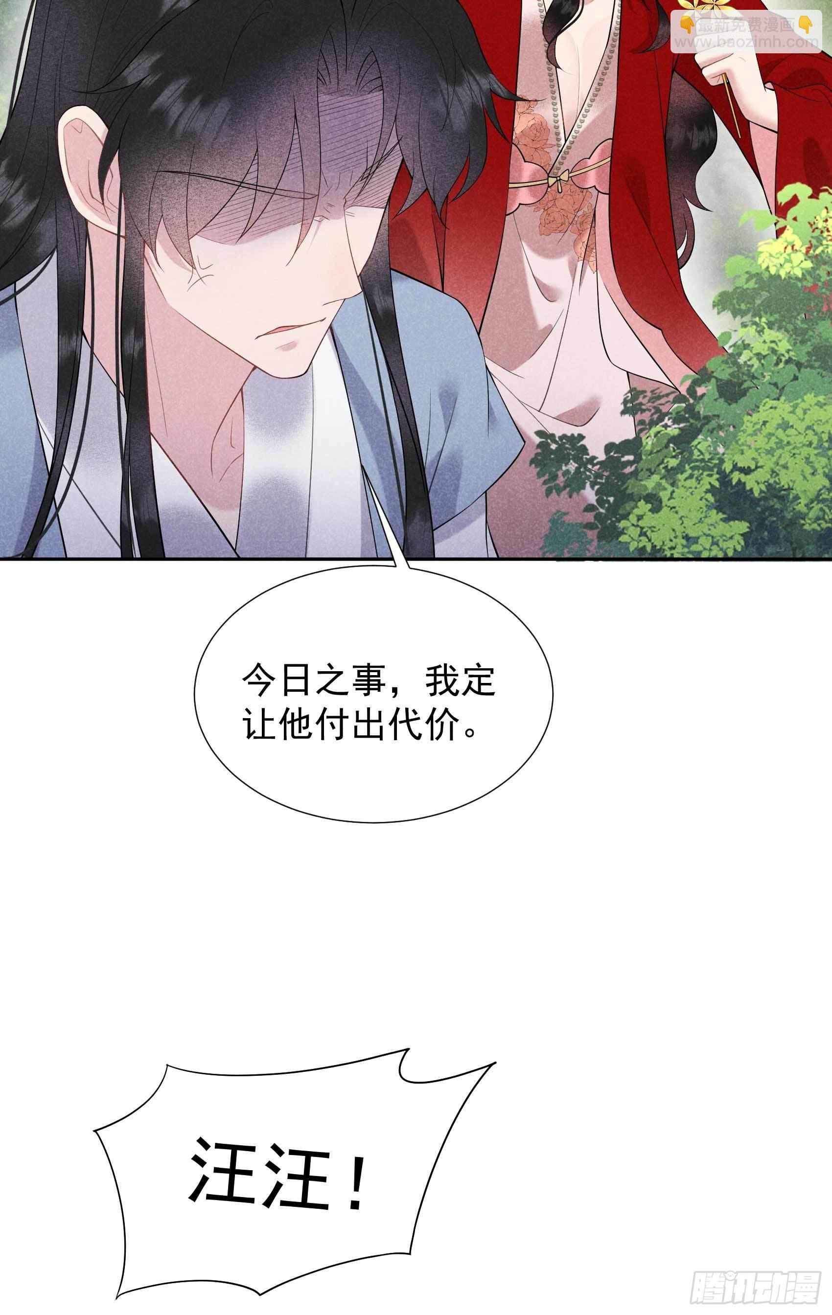 095 天降奇兵