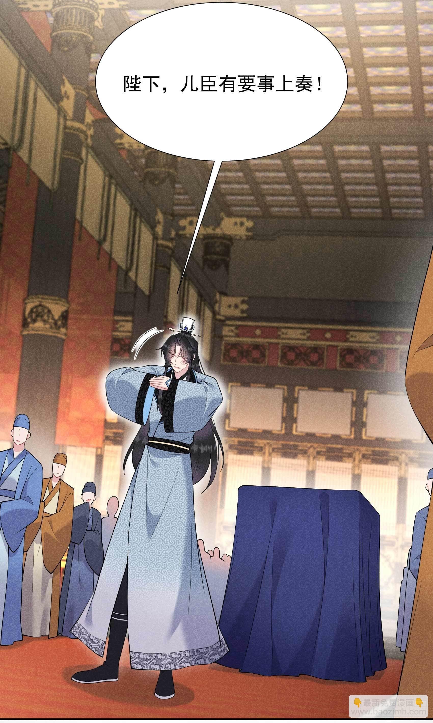 096 宫斗，恐怖如斯