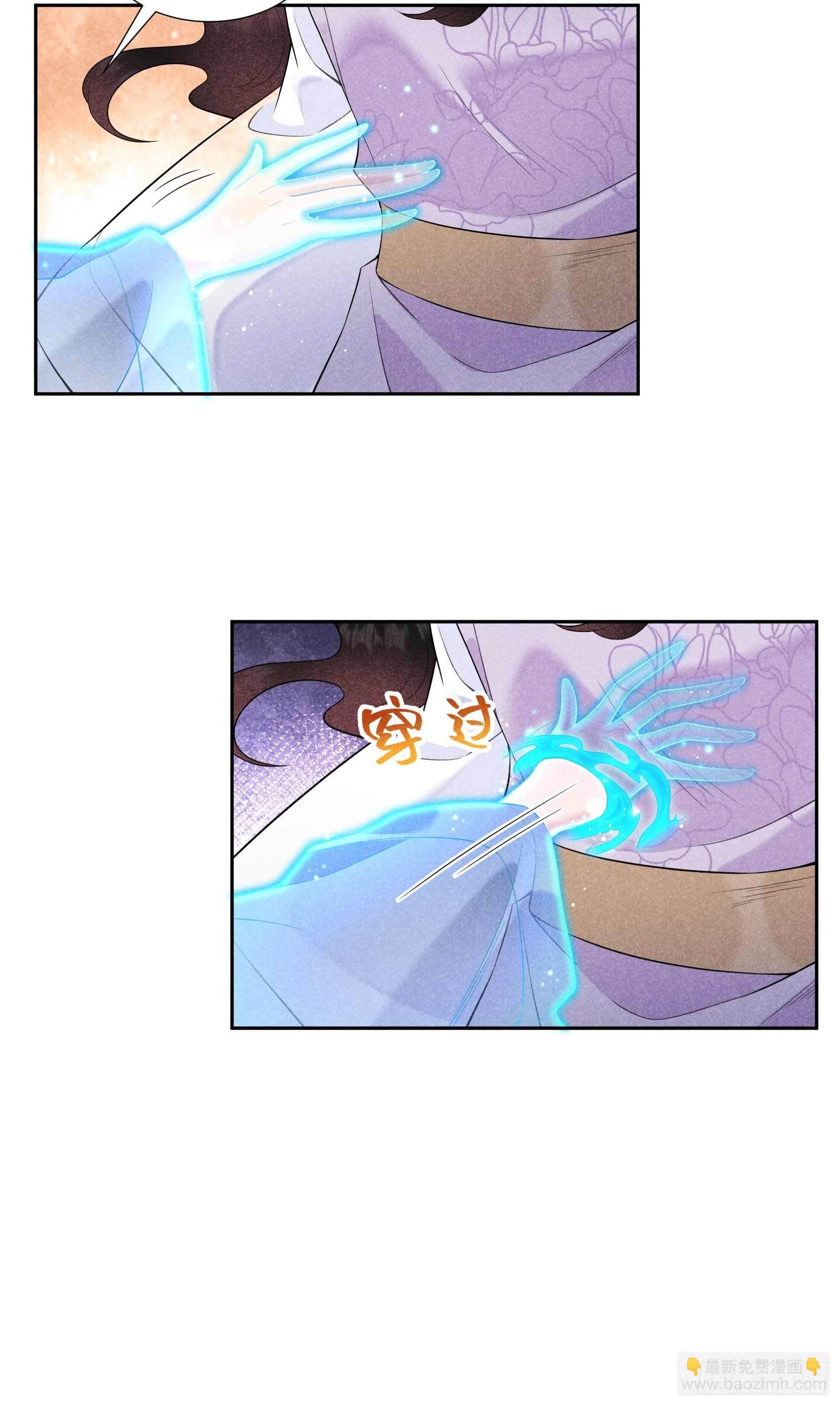 096 宫斗，恐怖如斯